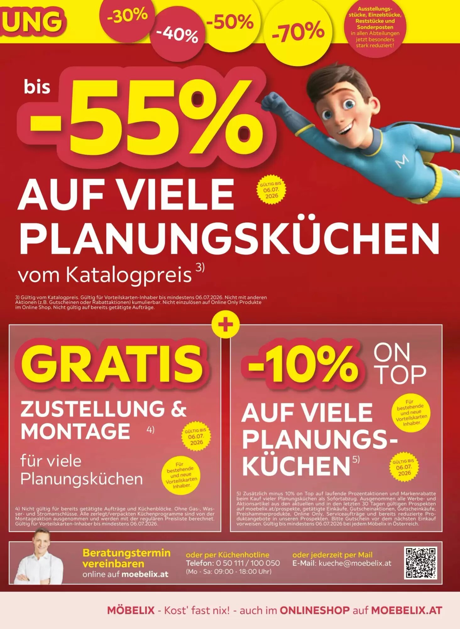Möbelix Flugblatt (ab 30.06.2026) - Angebote und Prospekt - Seite 7