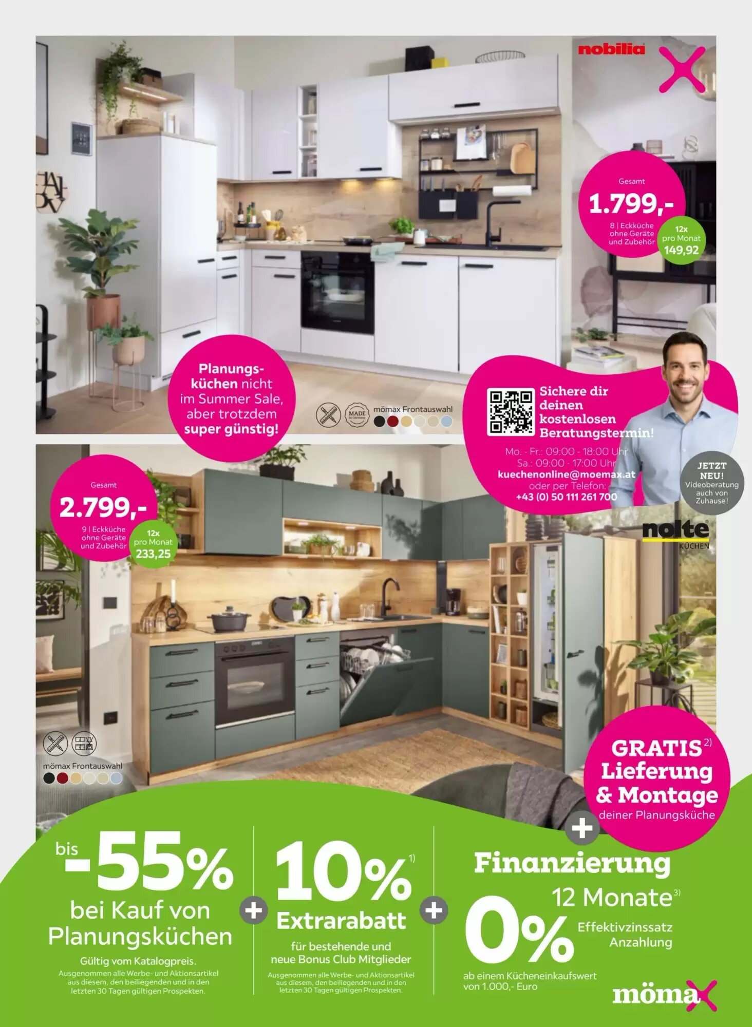 Mömax Flugblatt (ab 30.06.2026) - Angebote und Prospekt - Seite 5