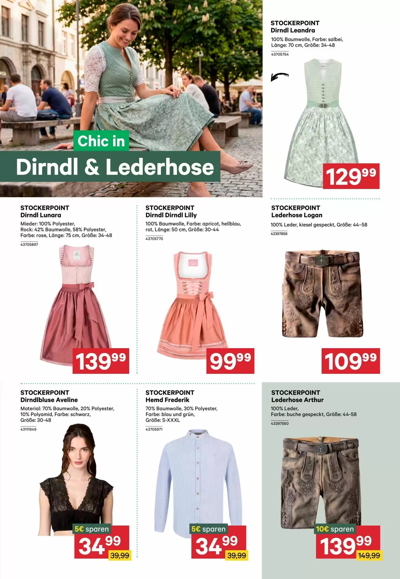 BayWa Flugblatt (ab 07.07.2026) - Angebote und Prospekt - Seite 17