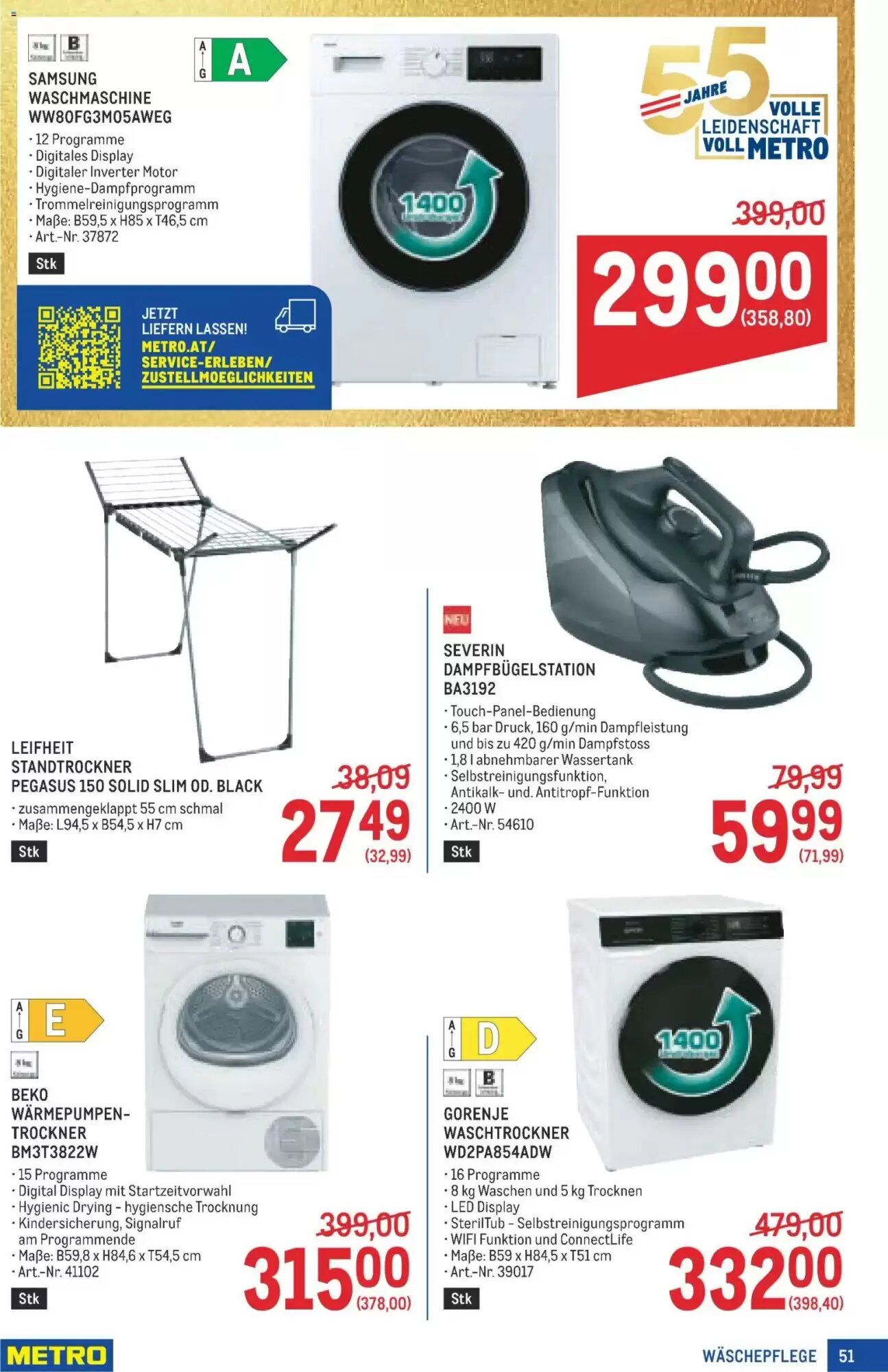 Metro Flugblatt (ab 09.07.2026) - Angebote und Prospekt - Seite 51