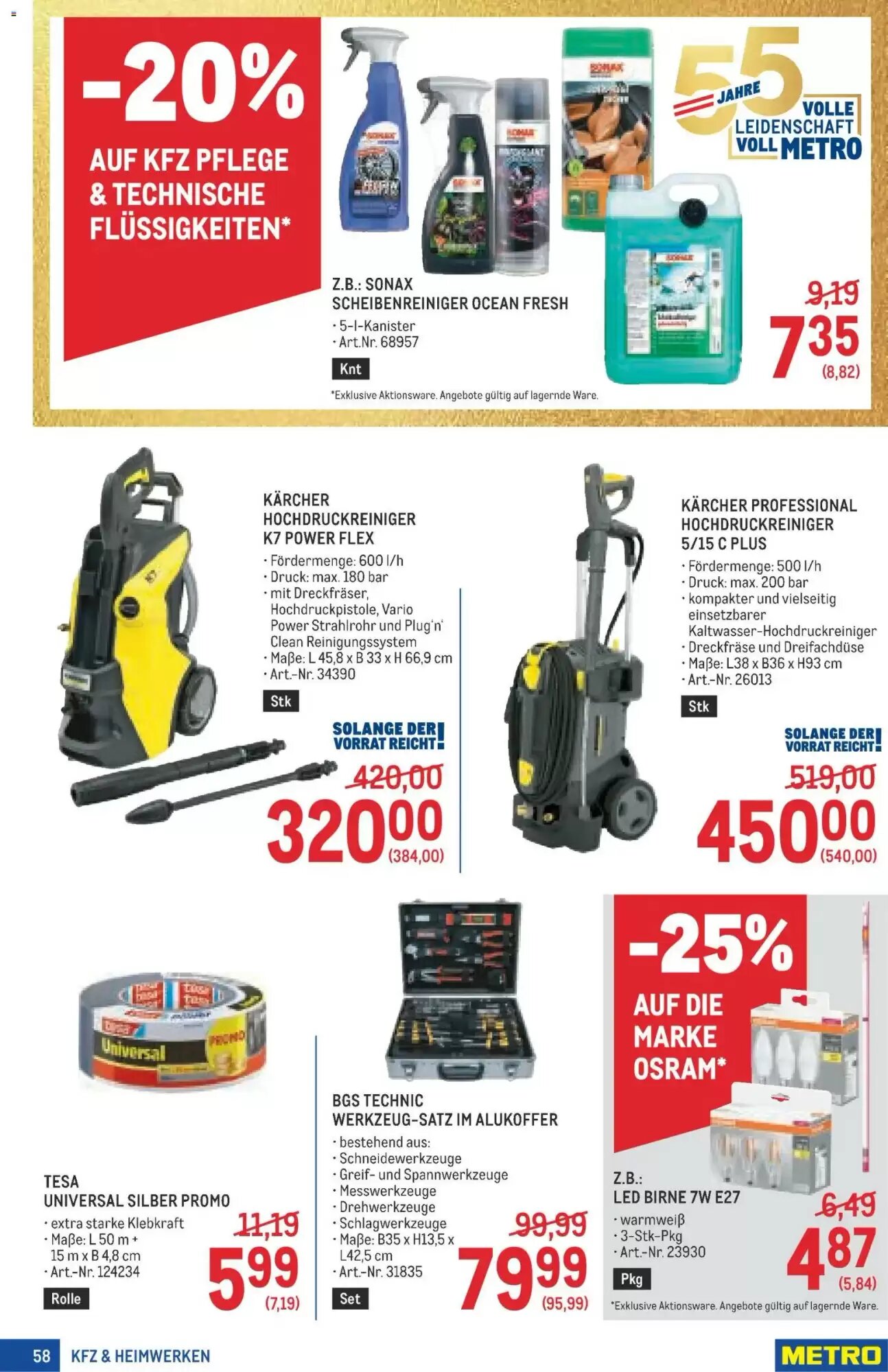Metro Flugblatt (ab 09.07.2026) - Angebote und Prospekt - Seite 58