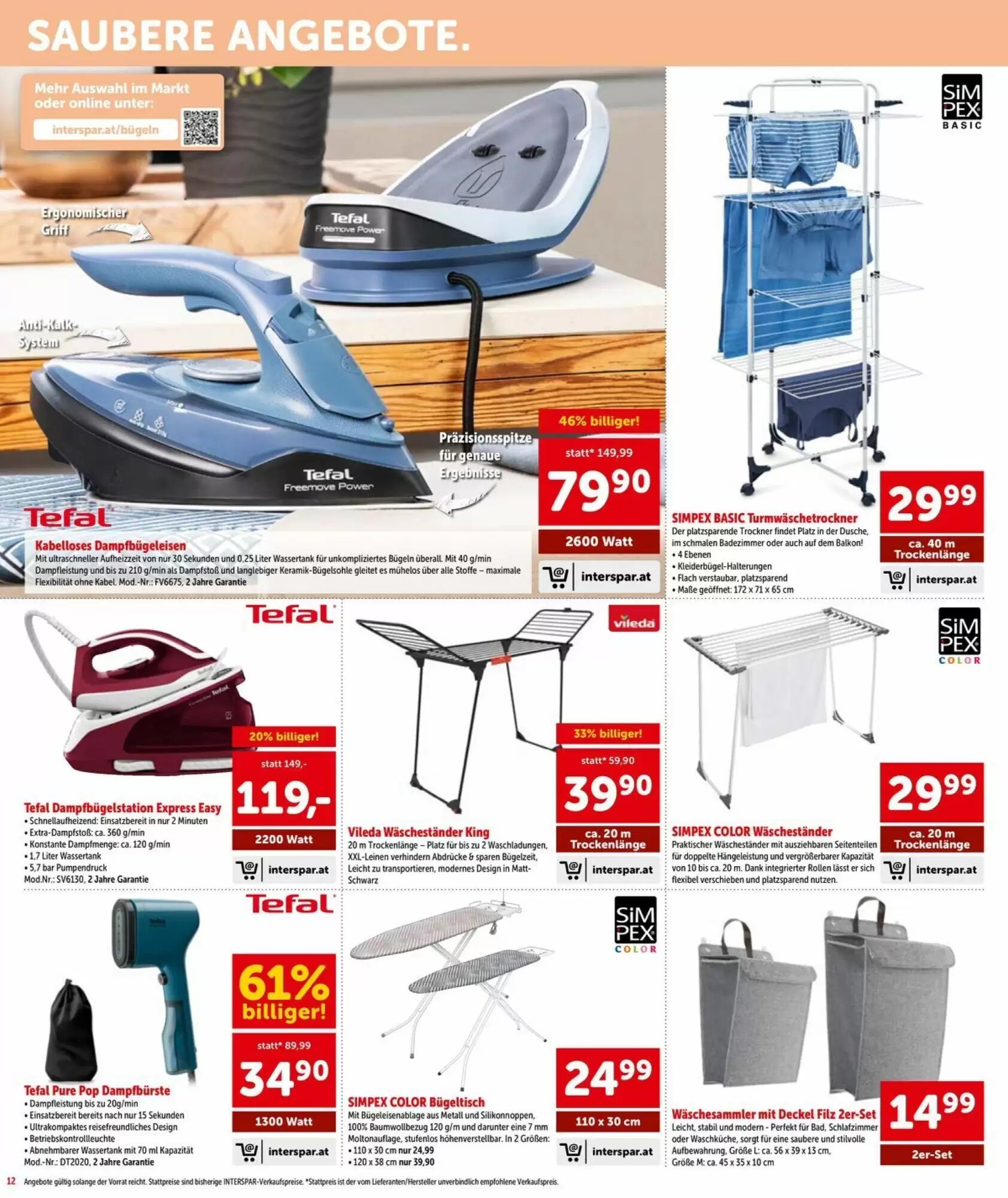 Interspar Flugblatt (ab 09.07.2026) - Angebote und Prospekt - Seite 13