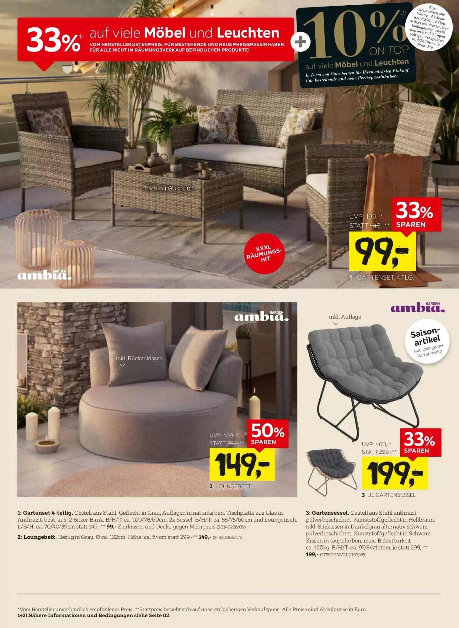 XXXLutz Flugblatt (ab 14.07.2026) - Angebote und Prospekt - Seite 14