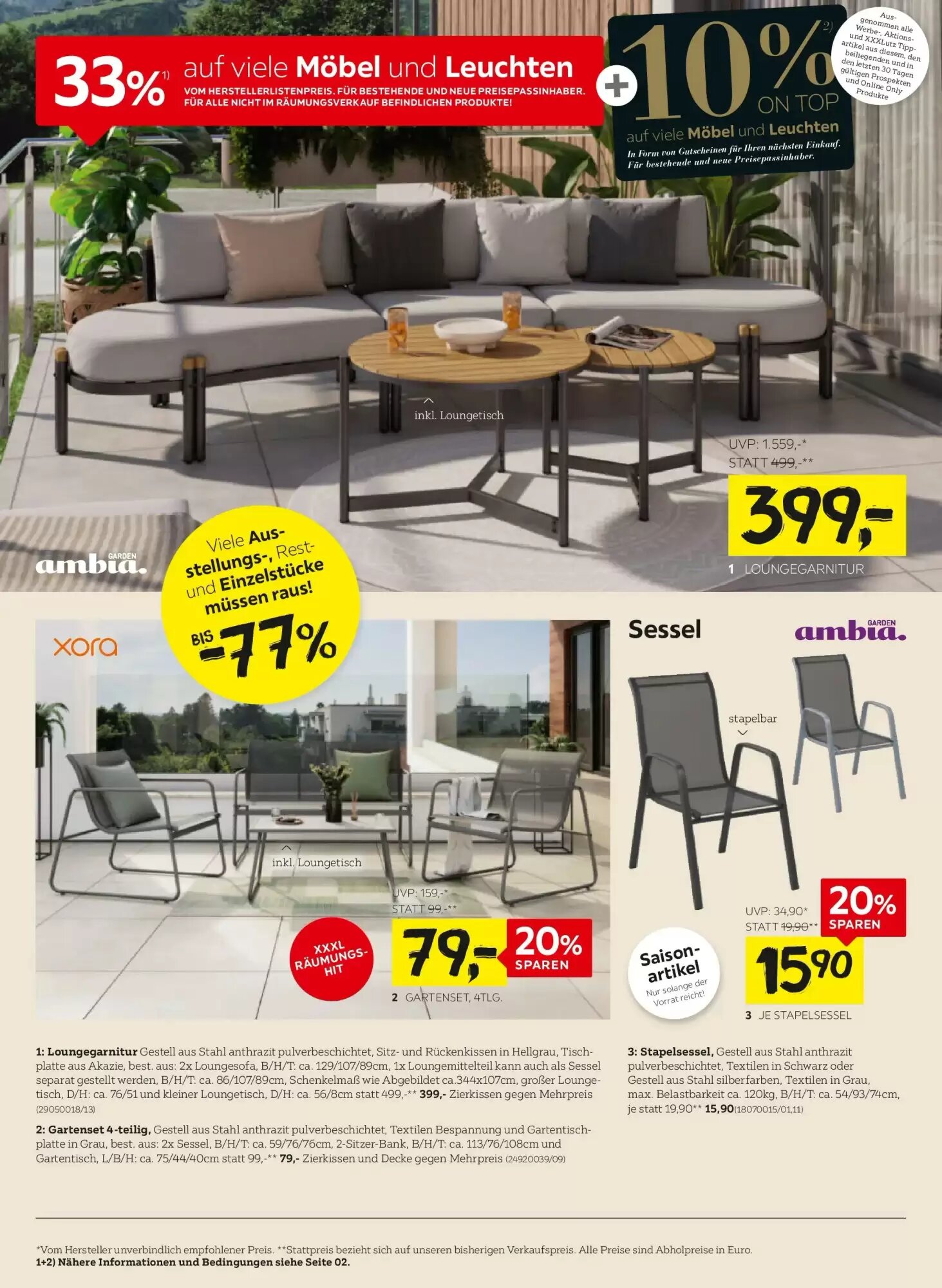 XXXLutz Flugblatt (ab 14.07.2026) - Angebote und Prospekt - Seite 16