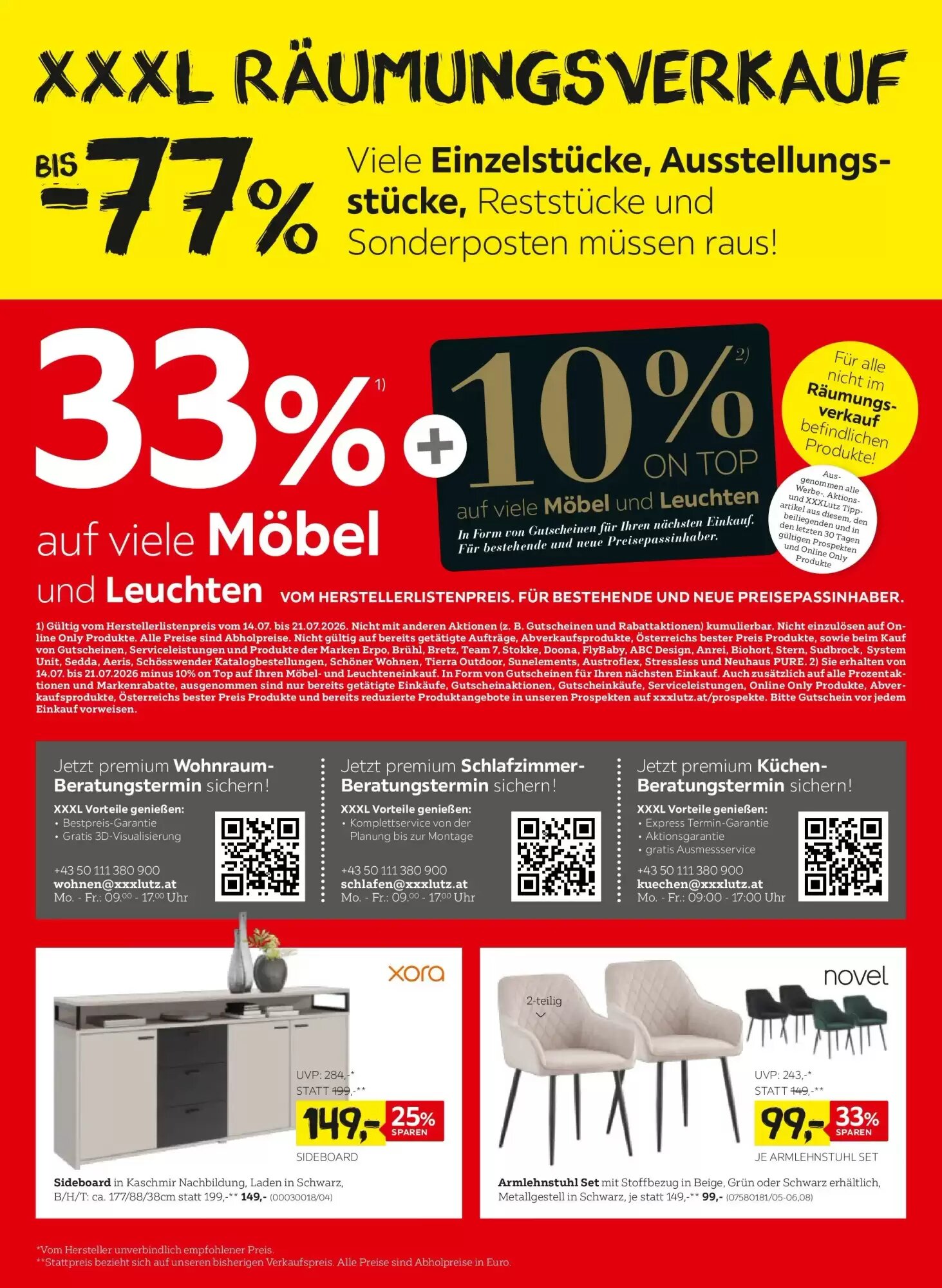 XXXLutz Flugblatt (ab 14.07.2026) - Angebote und Prospekt - Seite 2