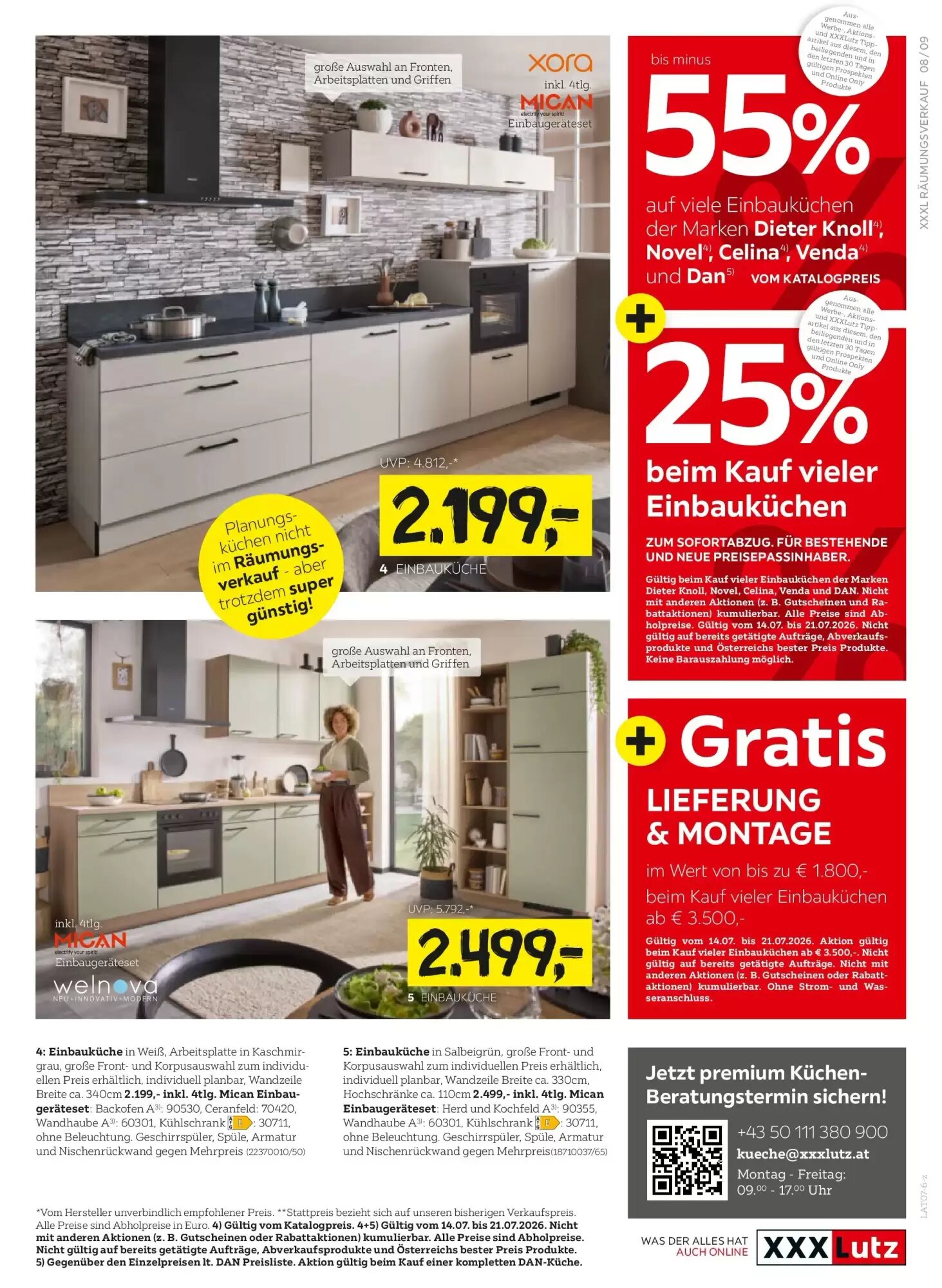 XXXLutz Flugblatt (ab 14.07.2026) - Angebote und Prospekt - Seite 9