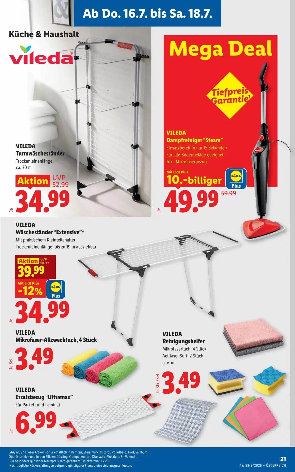 Lidl Flugblatt (ab 16.07.2026) - Angebote und Prospekt - Seite 25