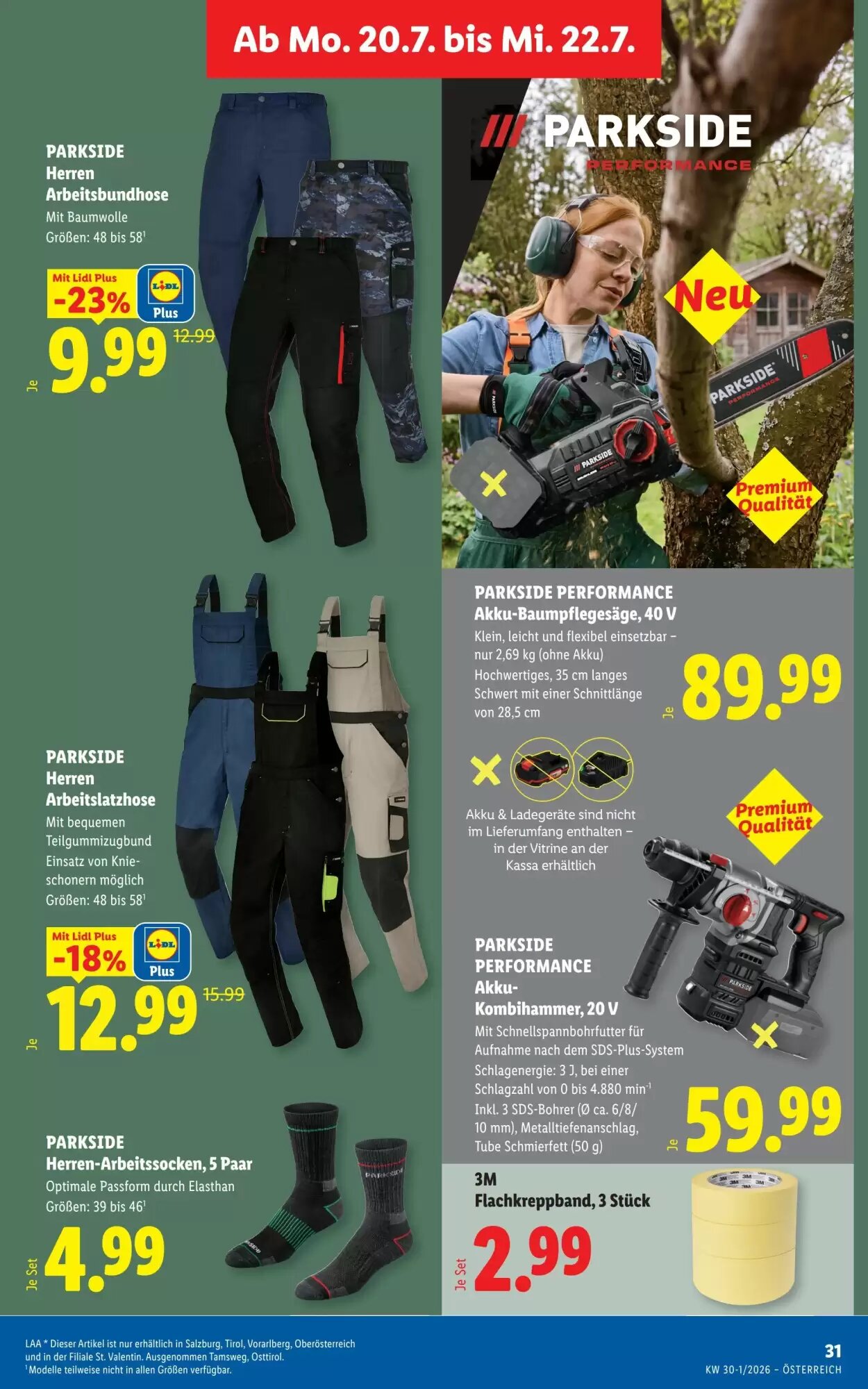 Lidl Flugblatt (ab 16.07.2026) - Angebote und Prospekt - Seite 36