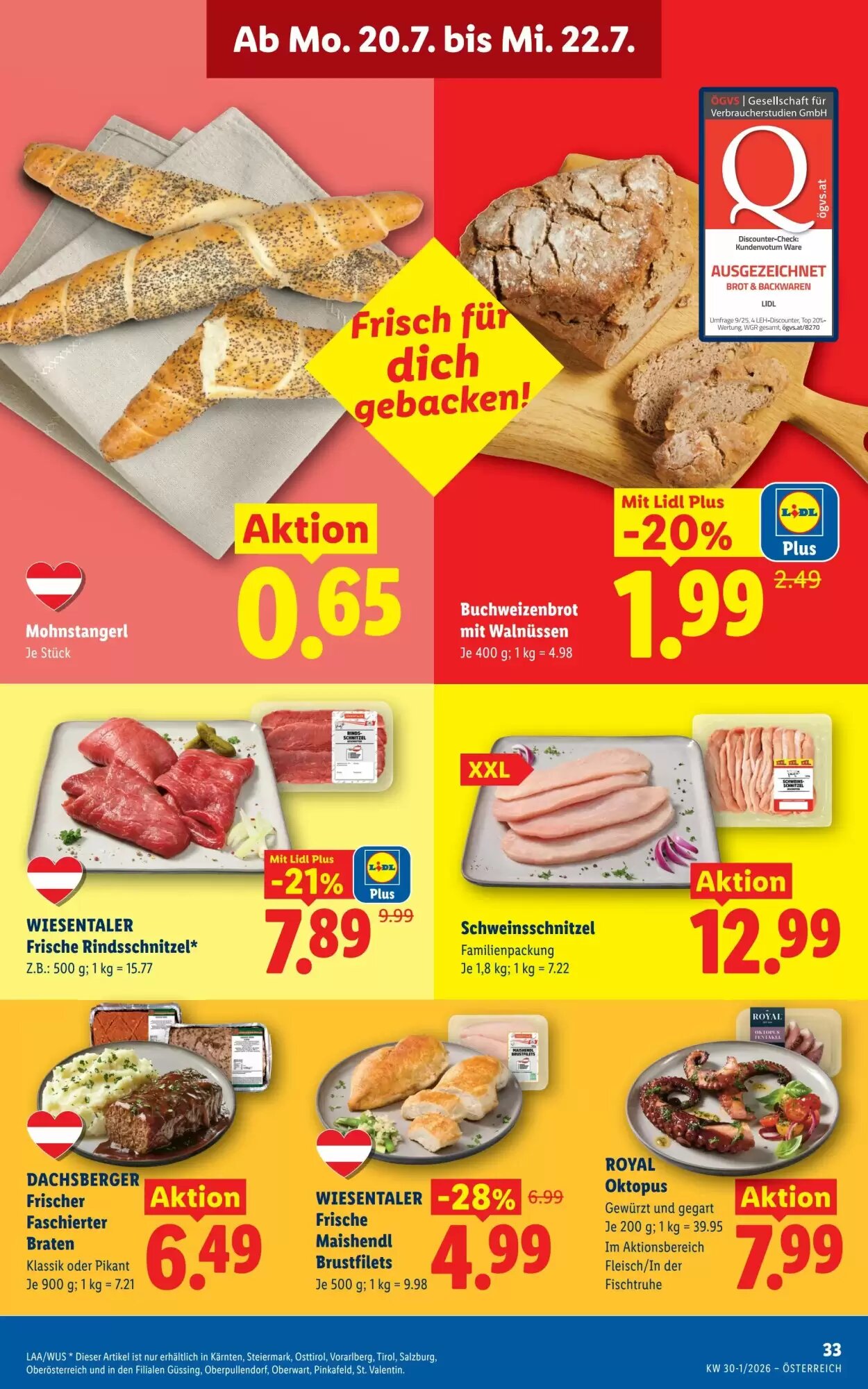 Lidl Flugblatt (ab 16.07.2026) - Angebote und Prospekt - Seite 40