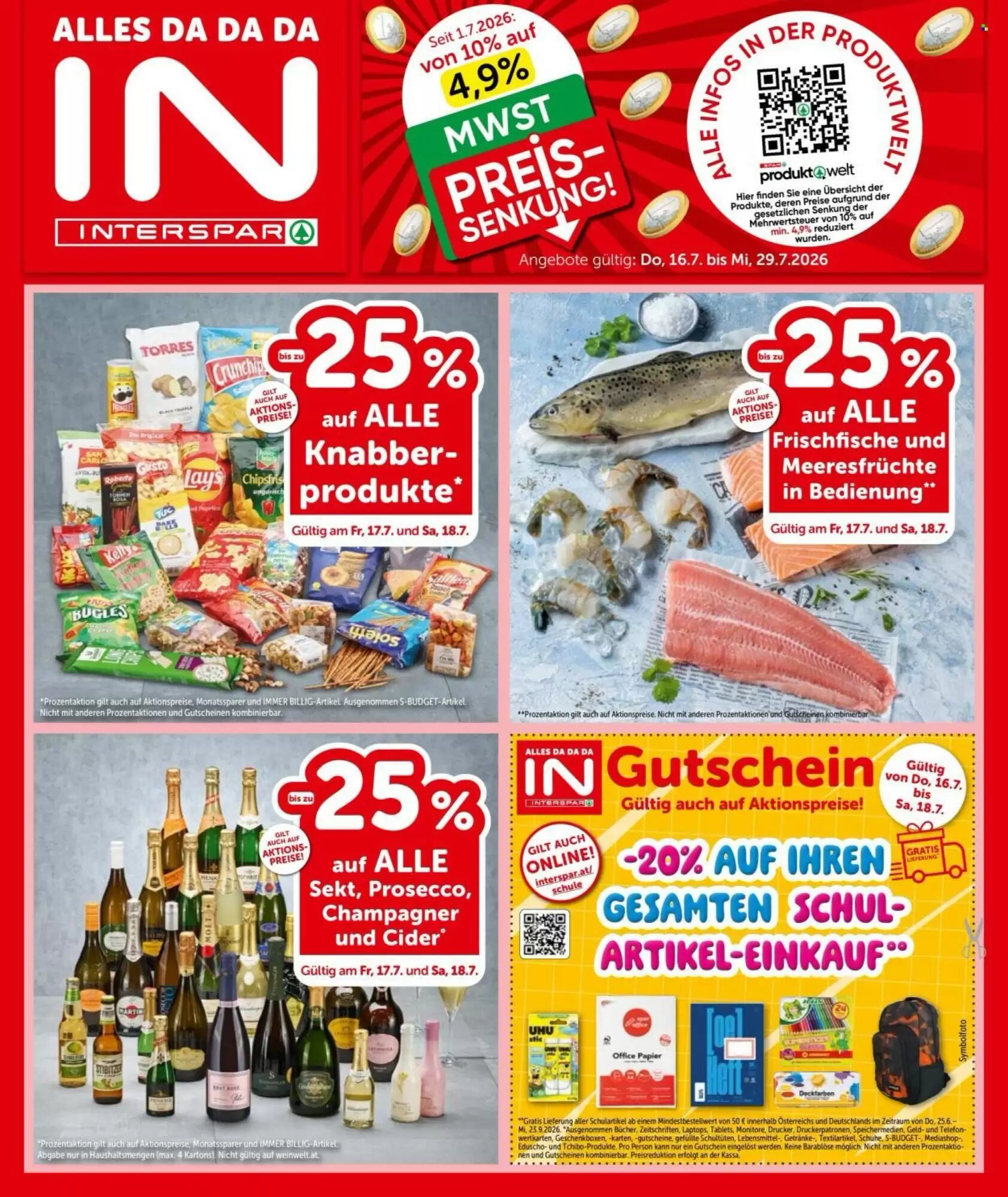 Interspar Flugblatt (ab 16.07.2026) - Angebote und Prospekt - Seite 1
