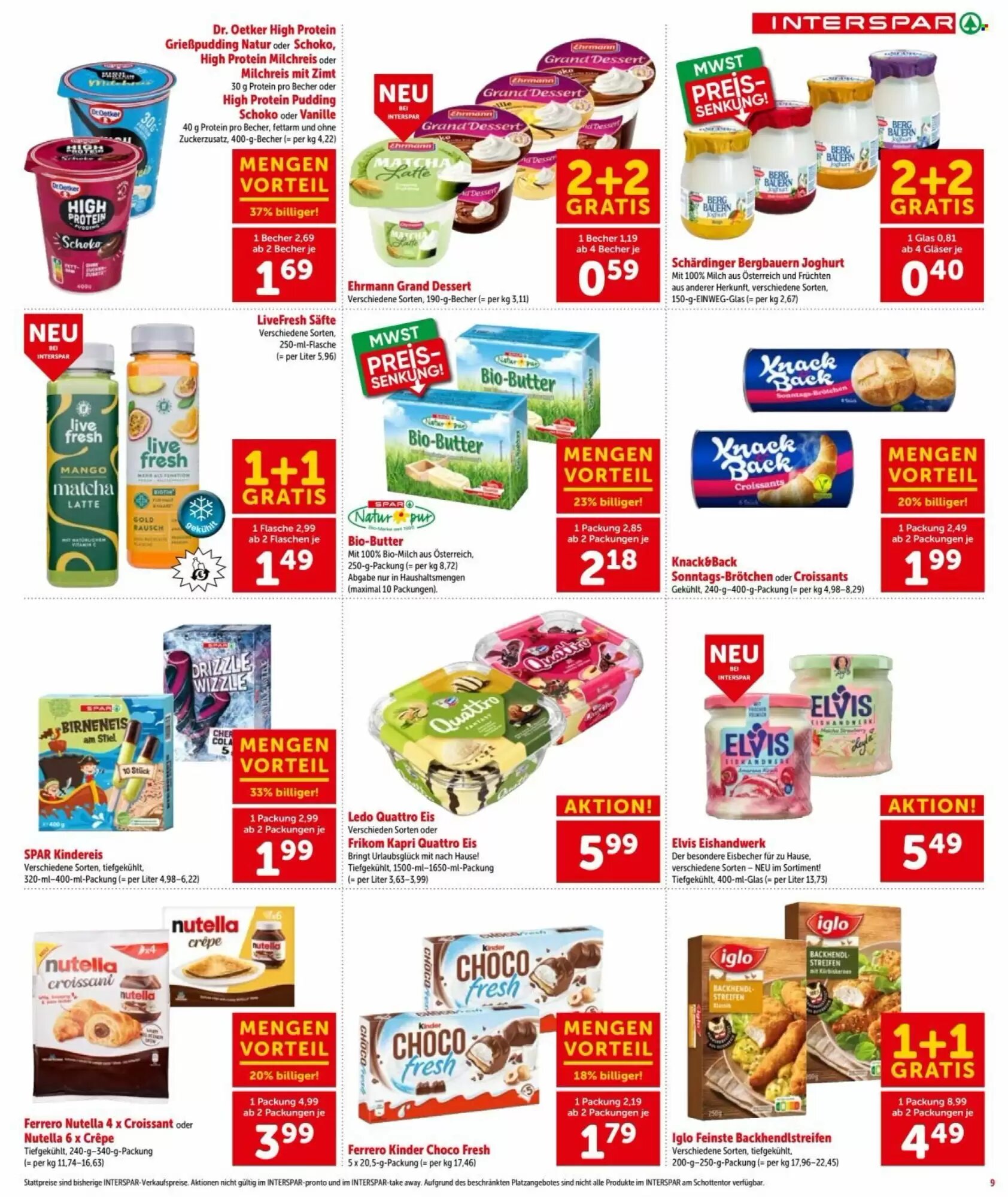 Interspar Flugblatt (ab 16.07.2026) - Angebote und Prospekt - Seite 10