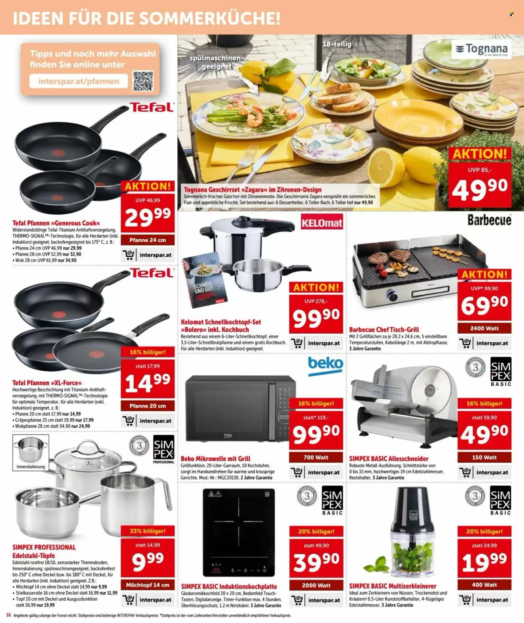 Interspar Flugblatt (ab 16.07.2026) - Angebote und Prospekt - Seite 17
