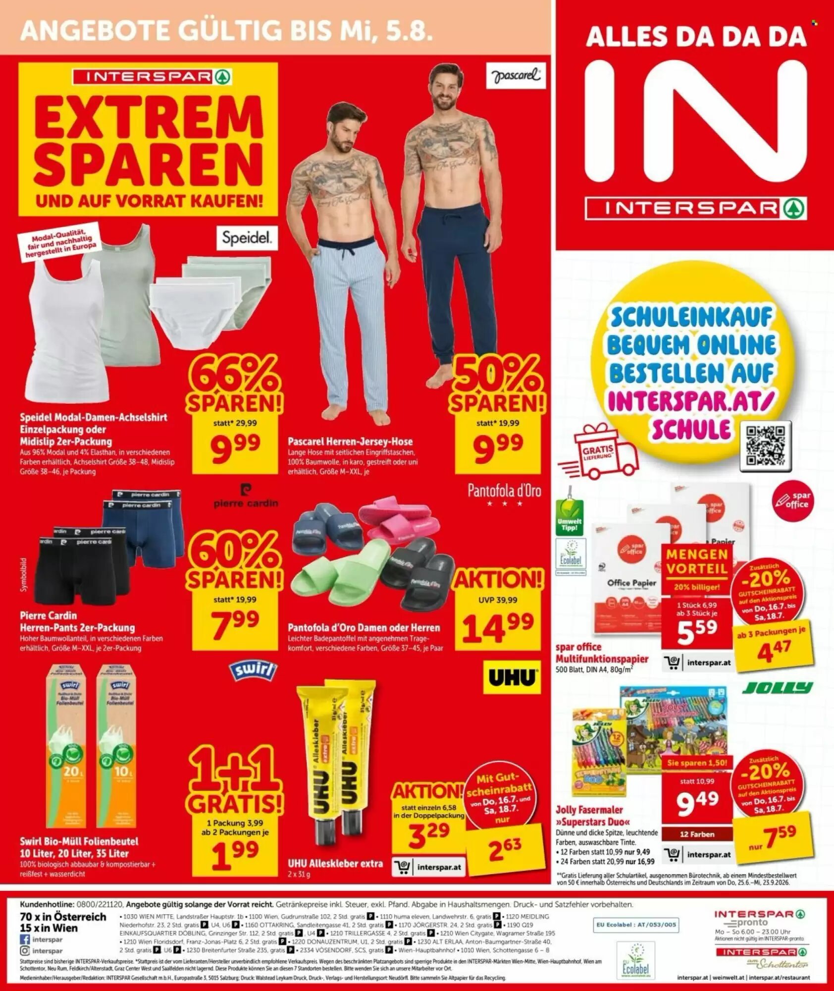 Interspar Flugblatt (ab 16.07.2026) - Angebote und Prospekt - Seite 21
