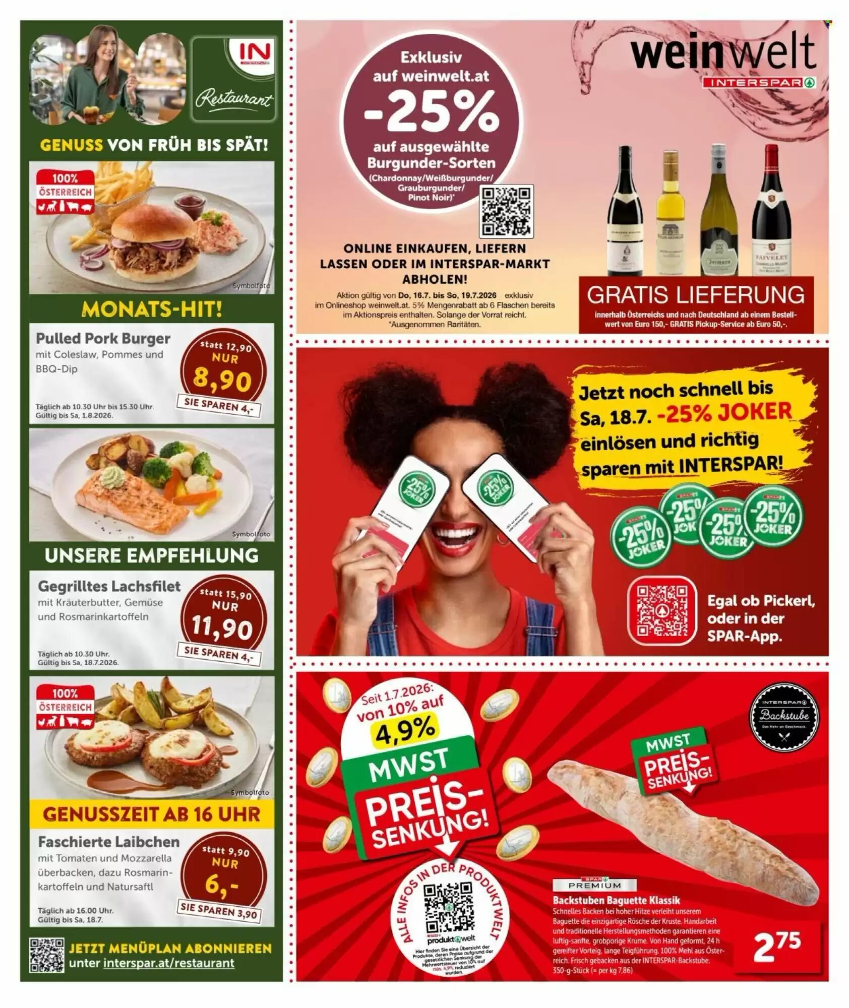 Interspar Flugblatt (ab 16.07.2026) - Angebote und Prospekt - Seite 3