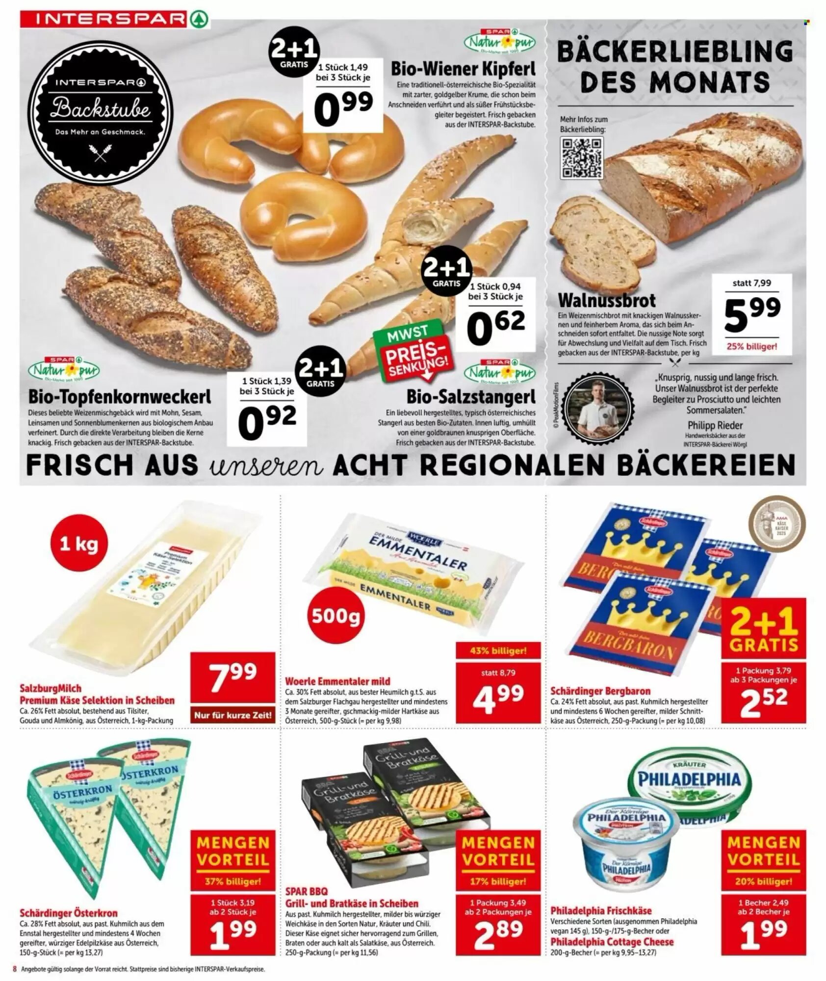 Interspar Flugblatt (ab 16.07.2026) - Angebote und Prospekt - Seite 9