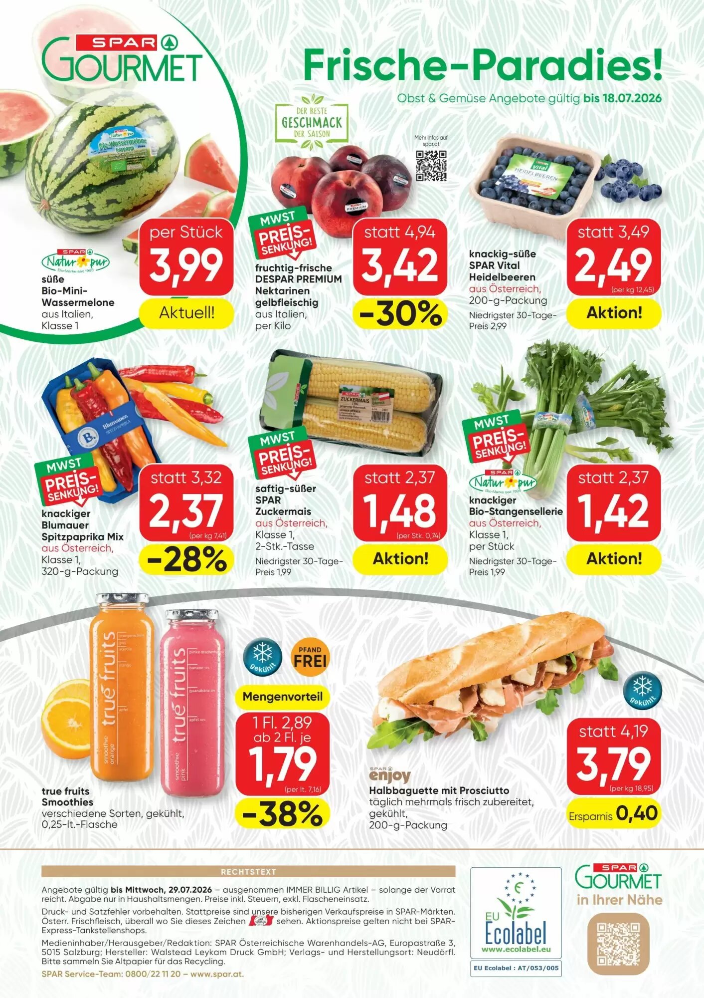 SPAR Gourmet Flugblatt (ab 16.07.2026) - Angebote und Prospekt - Seite 12