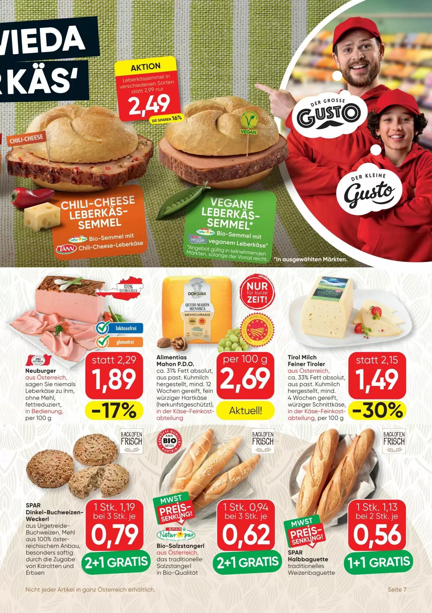 SPAR Gourmet Flugblatt (ab 16.07.2026) - Angebote und Prospekt - Seite 7