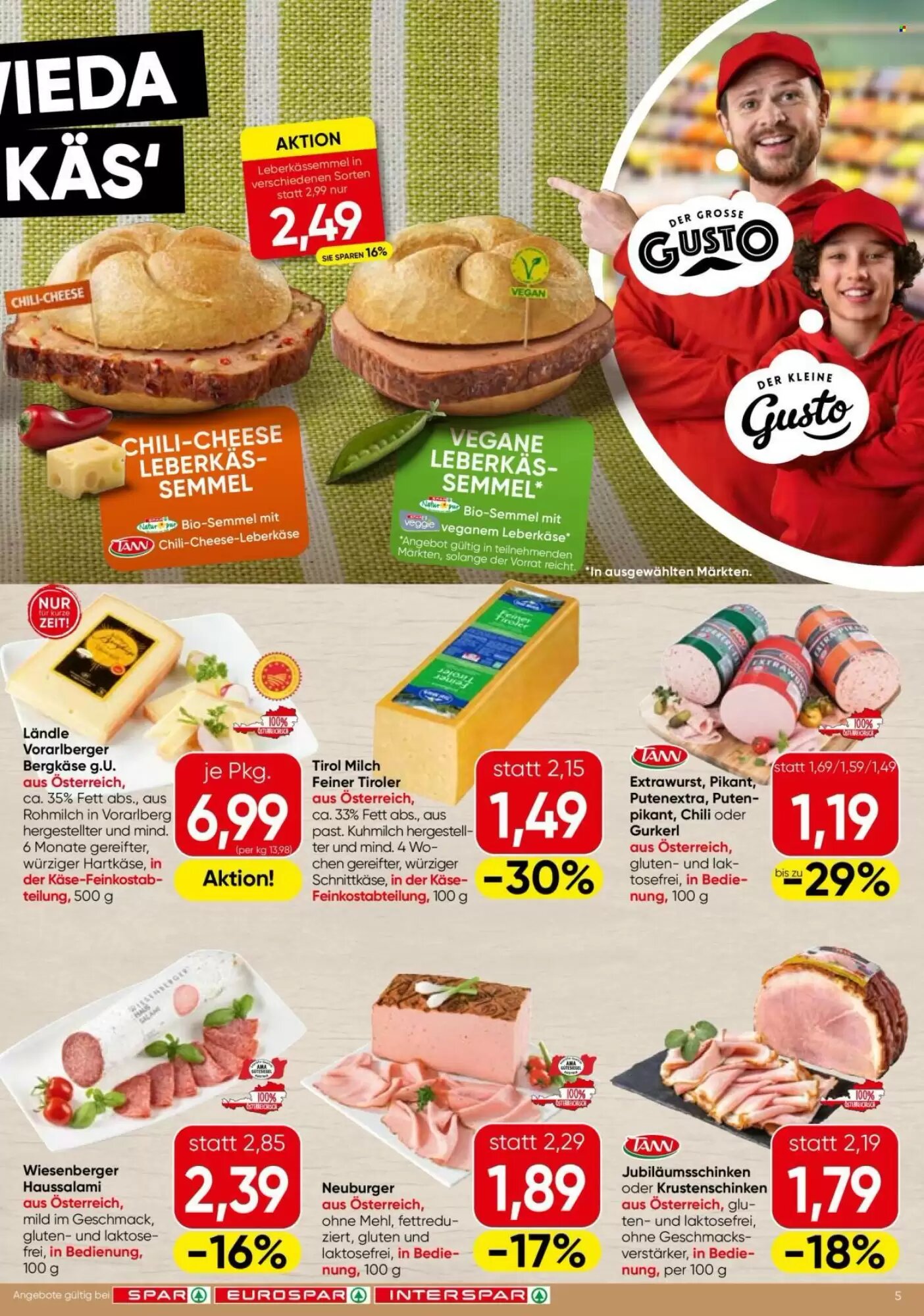 Eurospar Flugblatt (ab 16.07.2026) - Angebote und Prospekt - Seite 5