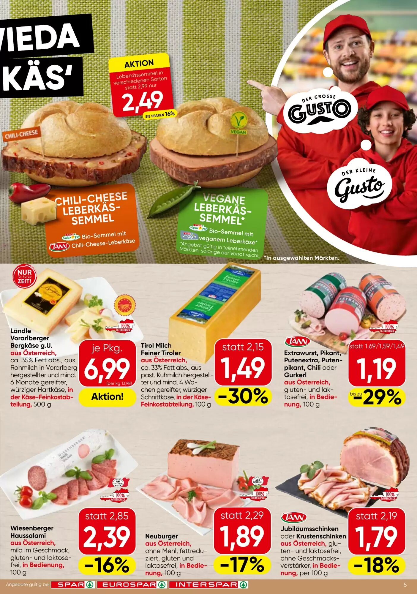Strasser Markt Flugblatt (ab 16.07.2026) - Angebote und Prospekt - Seite 5