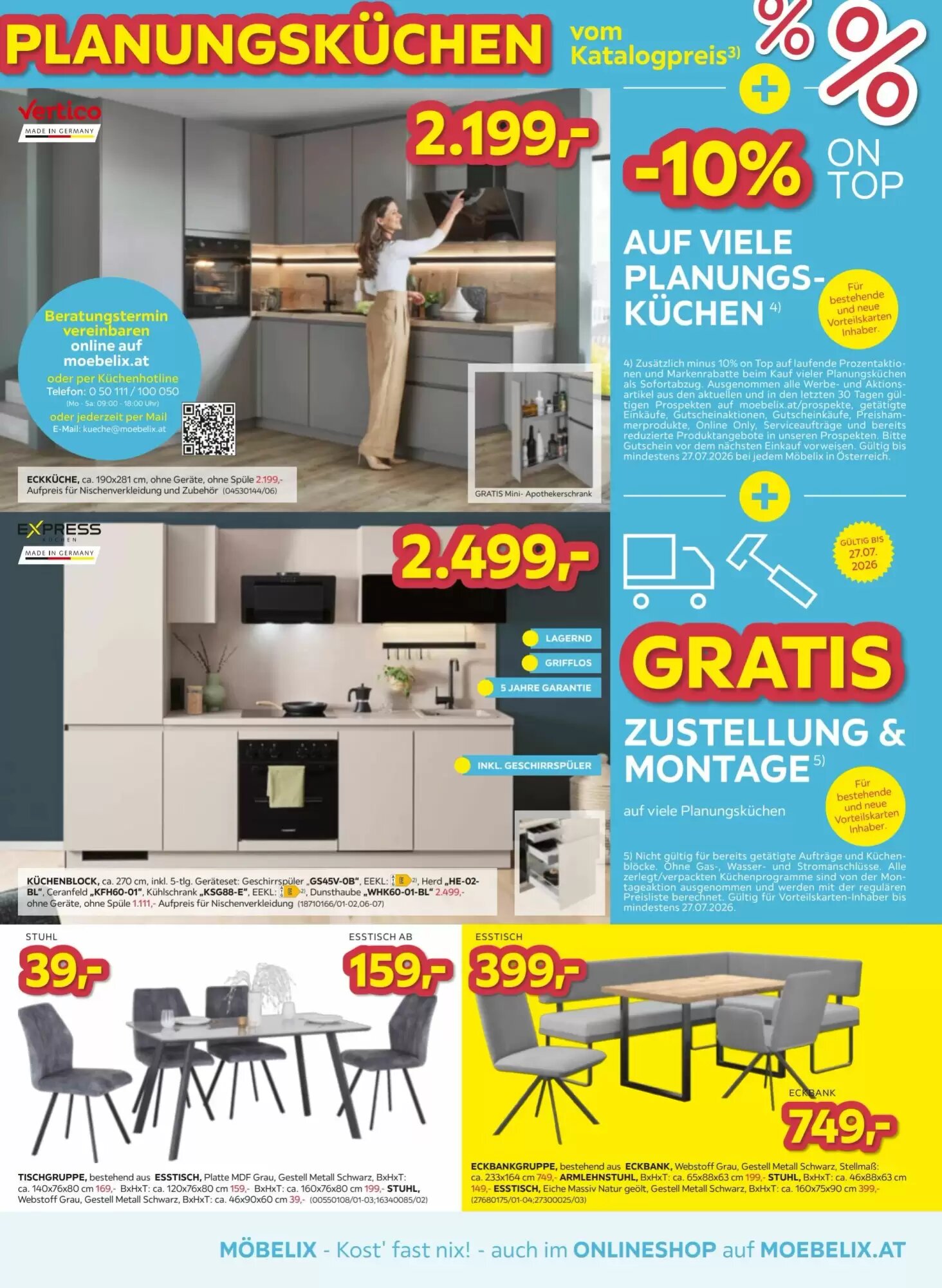 Möbelix Flugblatt (ab 21.07.2026) - Angebote und Prospekt - Seite 5