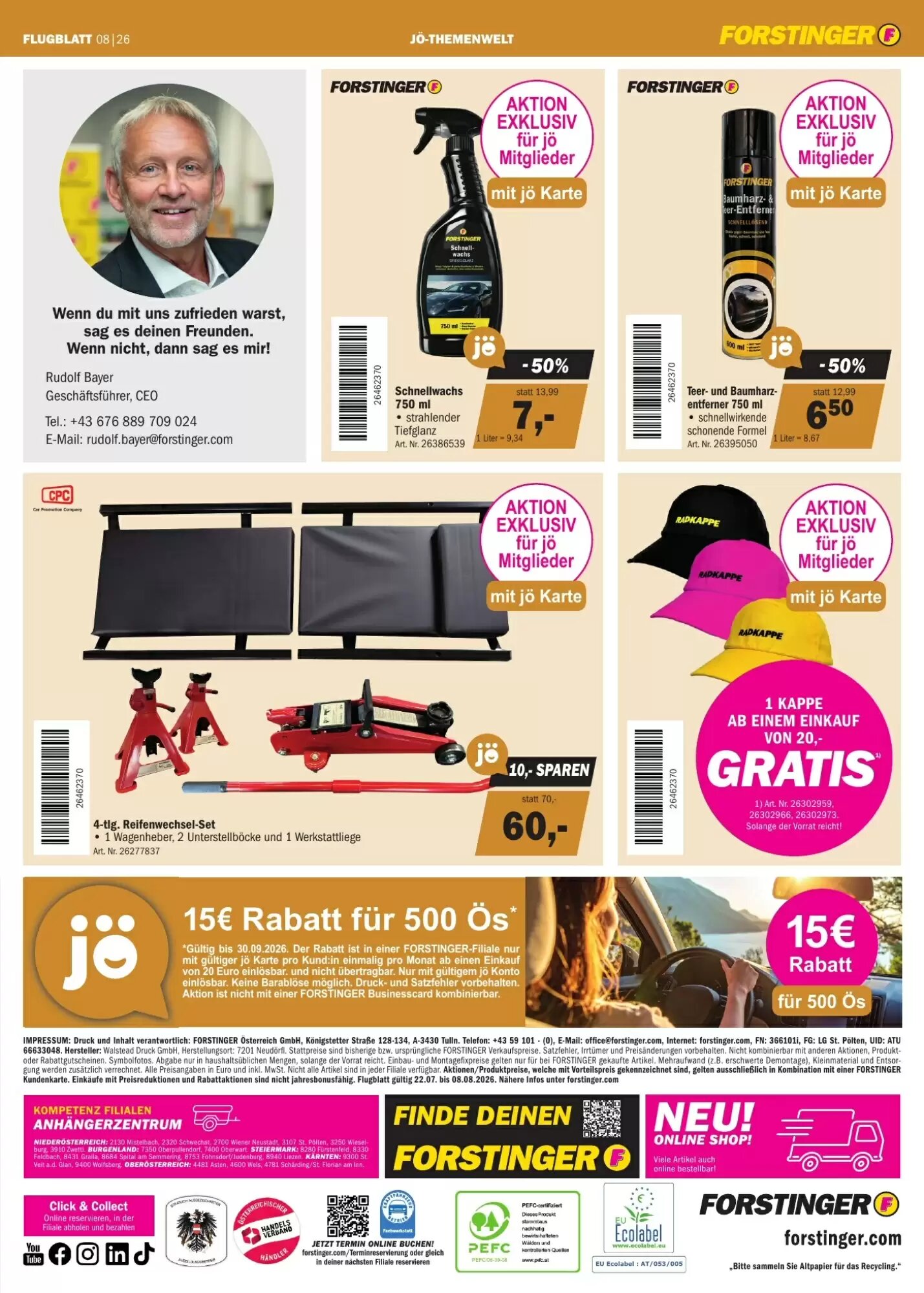 Forstinger Flugblatt (ab 22.07.2026) - Angebote und Prospekt - Seite 11