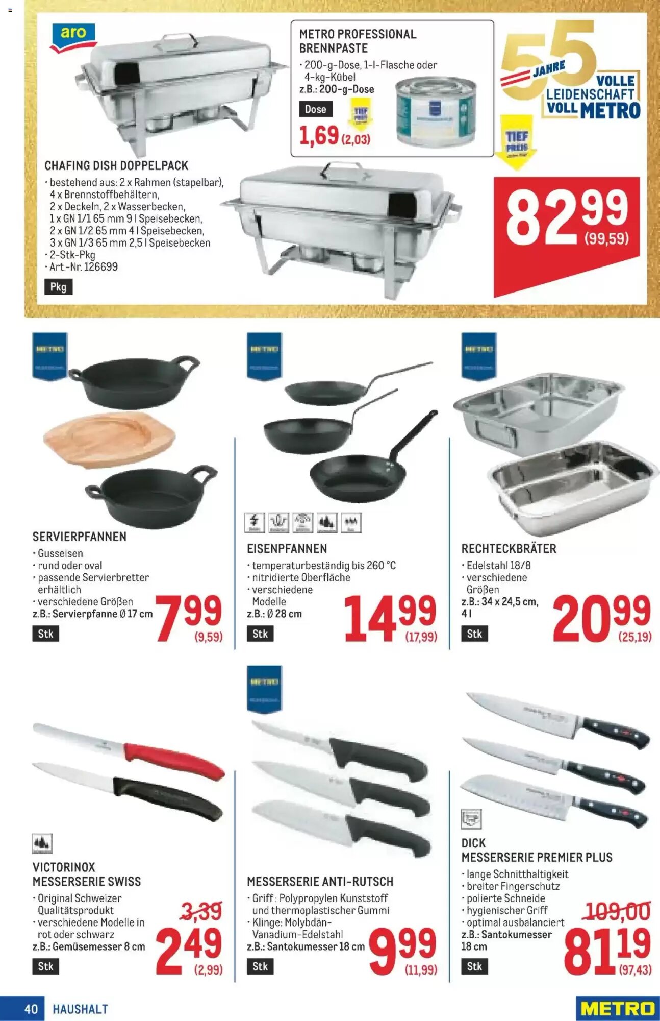 Metro Flugblatt (ab 23.07.2026) - Angebote und Prospekt - Seite 40