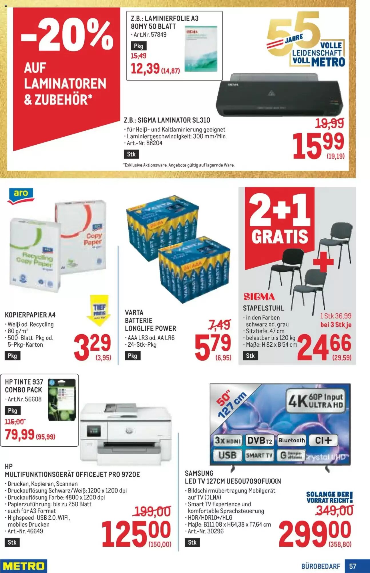 Metro Flugblatt (ab 23.07.2026) - Angebote und Prospekt - Seite 57