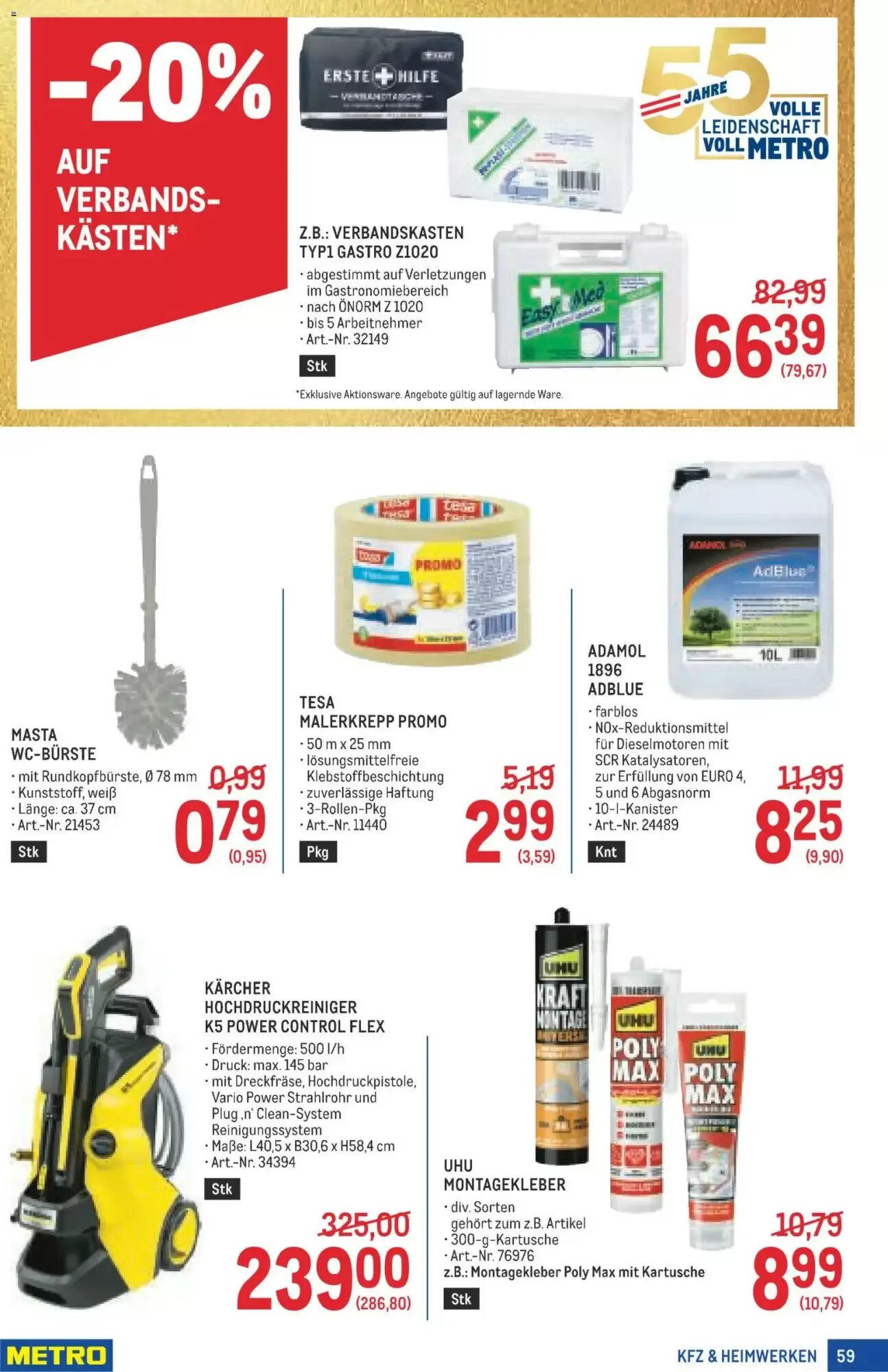 Metro Flugblatt (ab 23.07.2026) - Angebote und Prospekt - Seite 59