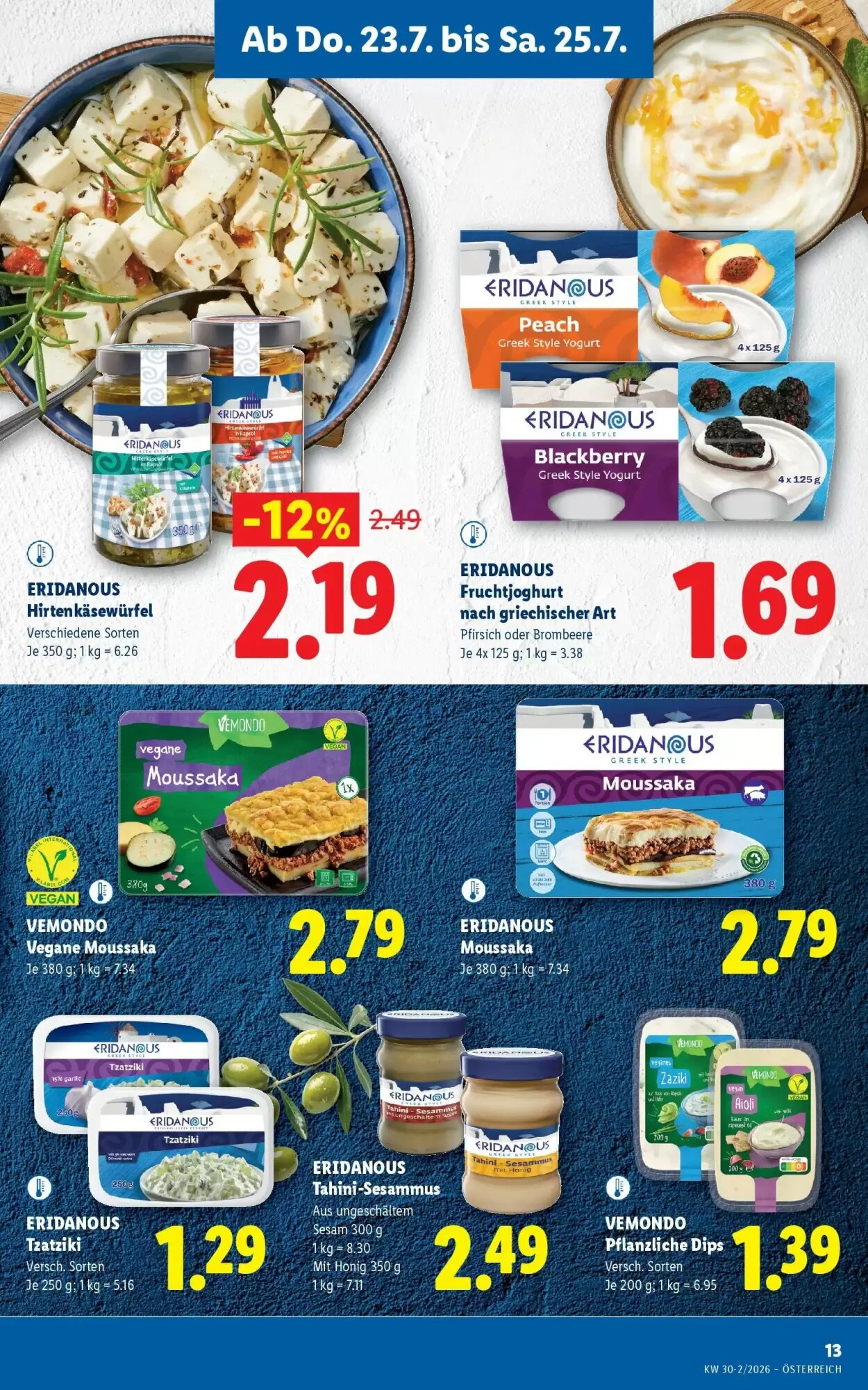 Lidl Flugblatt (ab 23.07.2026) - Angebote und Prospekt - Seite 15