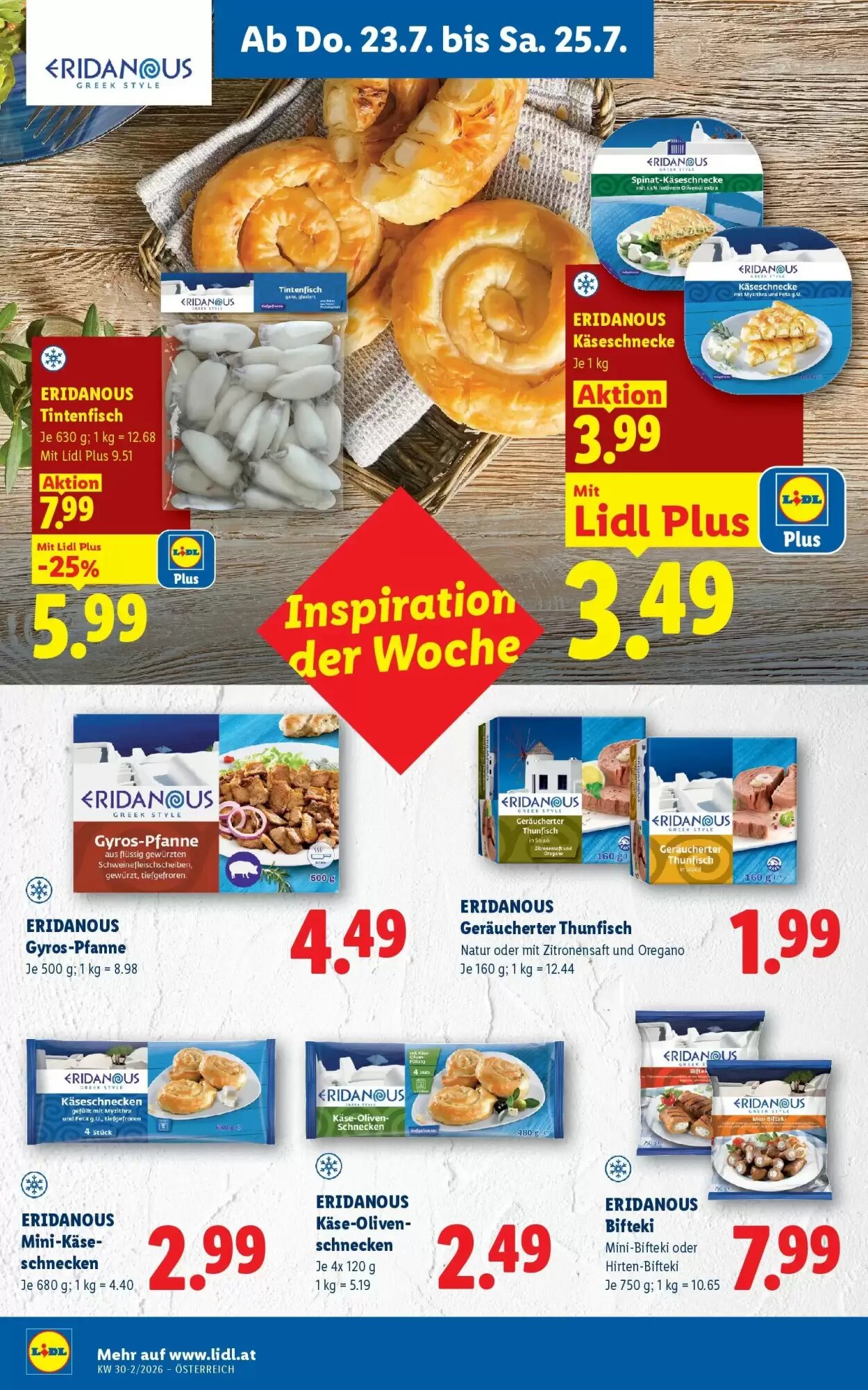 Lidl Flugblatt (ab 23.07.2026) - Angebote und Prospekt - Seite 16