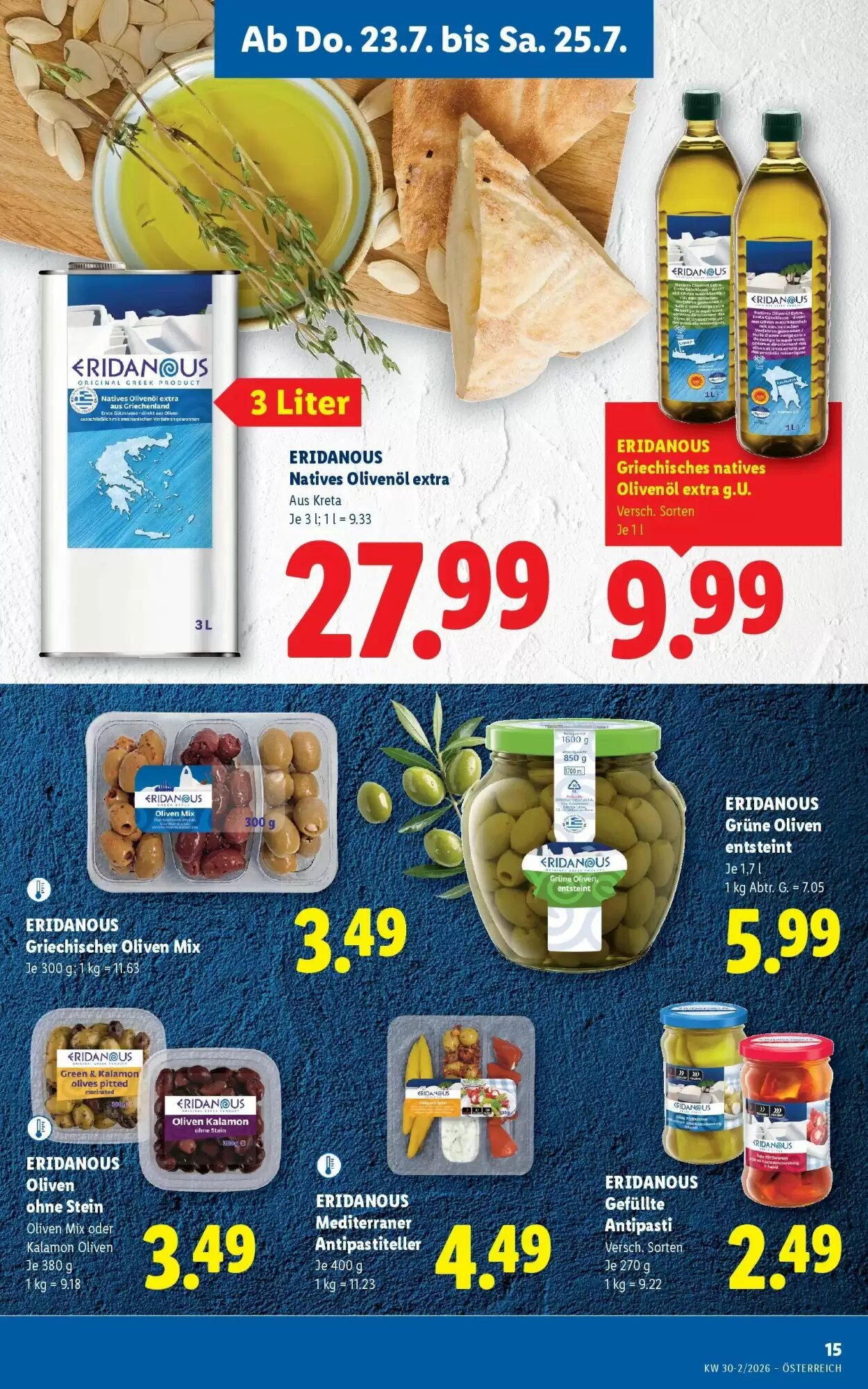 Lidl Flugblatt (ab 23.07.2026) - Angebote und Prospekt - Seite 17