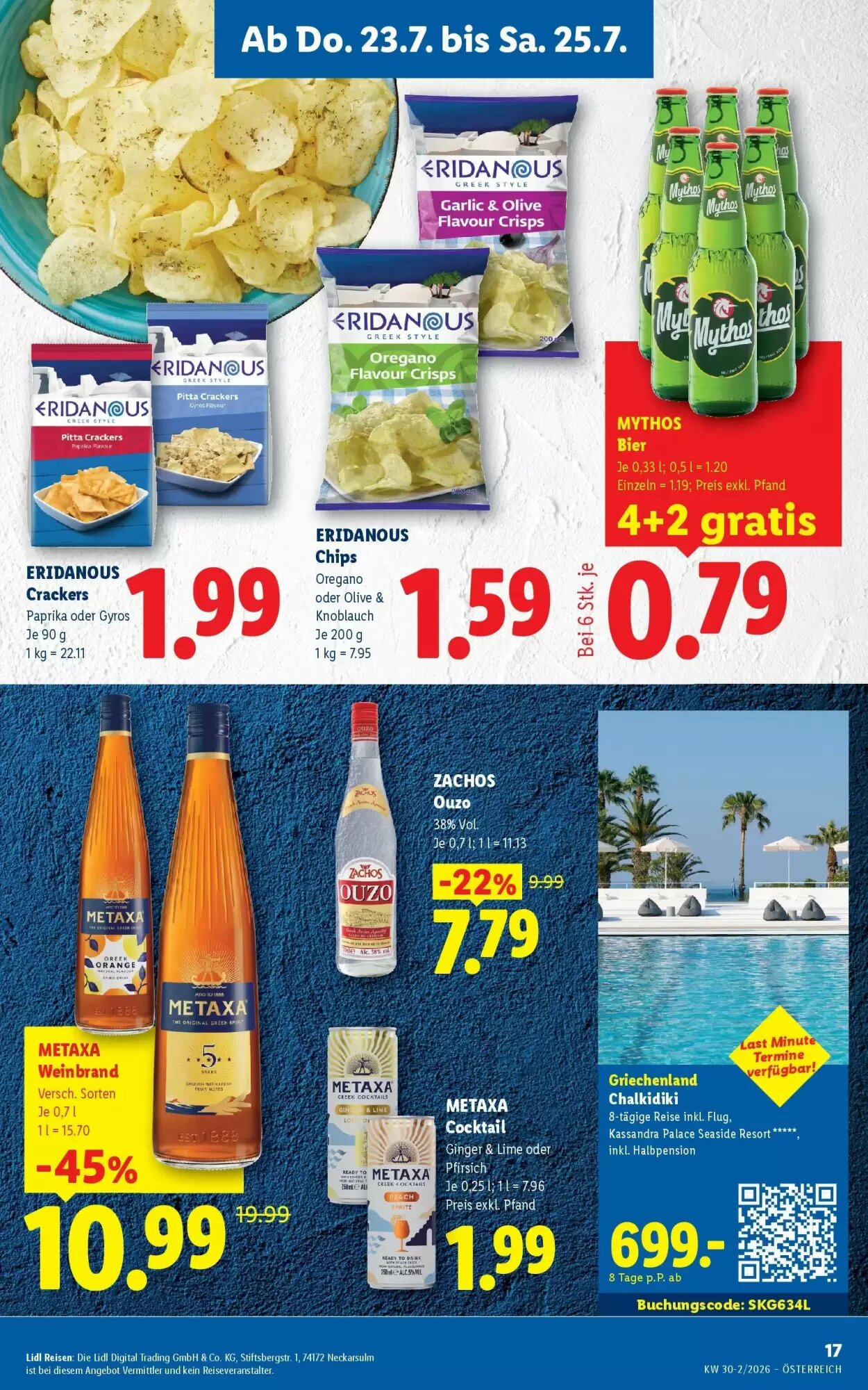 Lidl Flugblatt (ab 23.07.2026) - Angebote und Prospekt - Seite 19