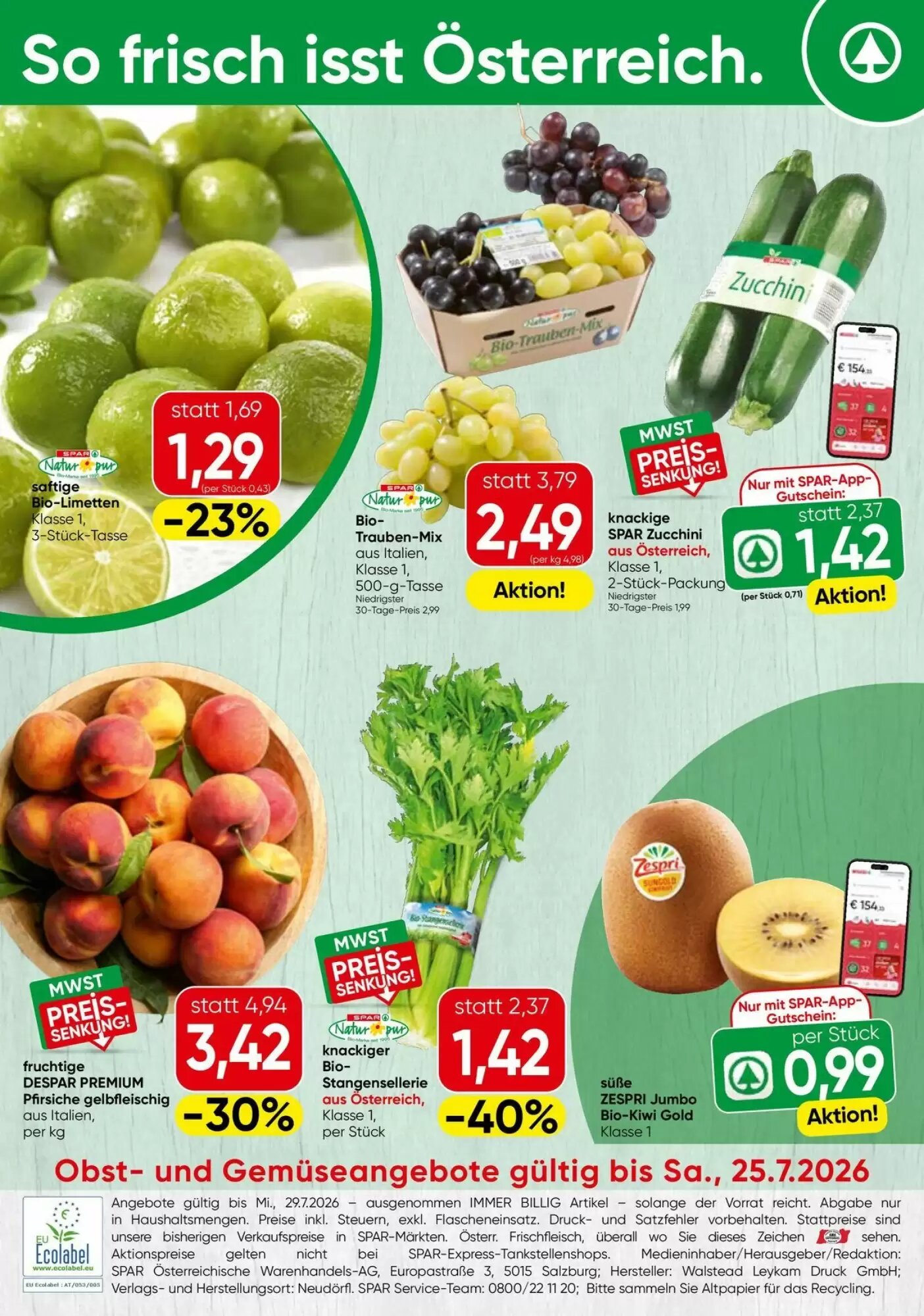Interspar Flugblatt (ab 23.07.2026) - Angebote und Prospekt - Seite 16