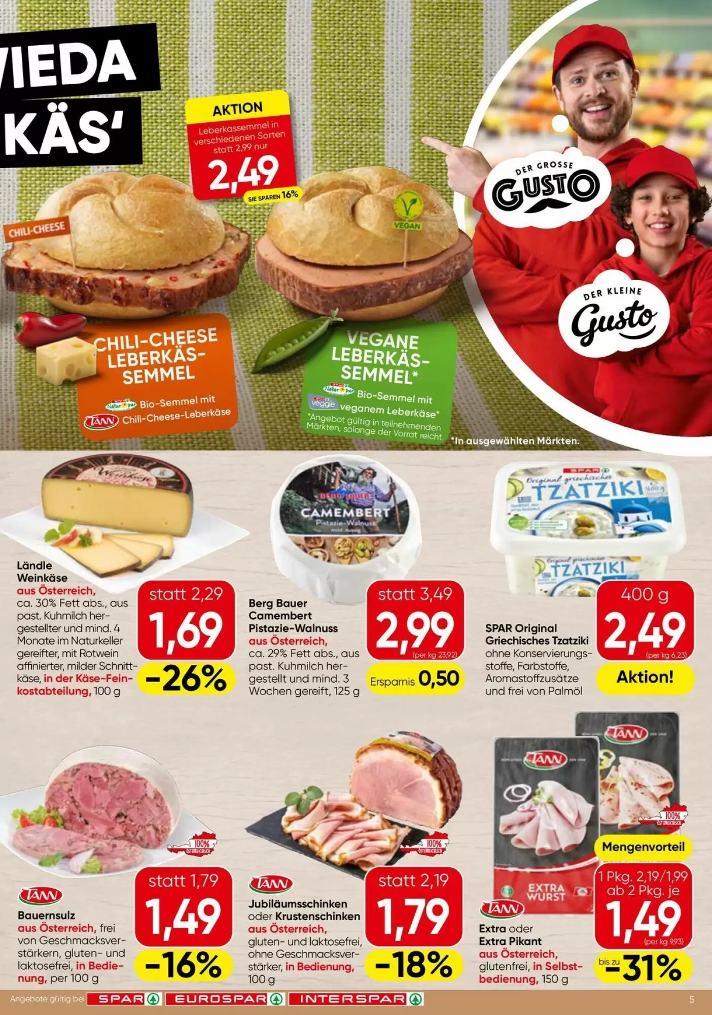Interspar Flugblatt (ab 23.07.2026) - Angebote und Prospekt - Seite 5