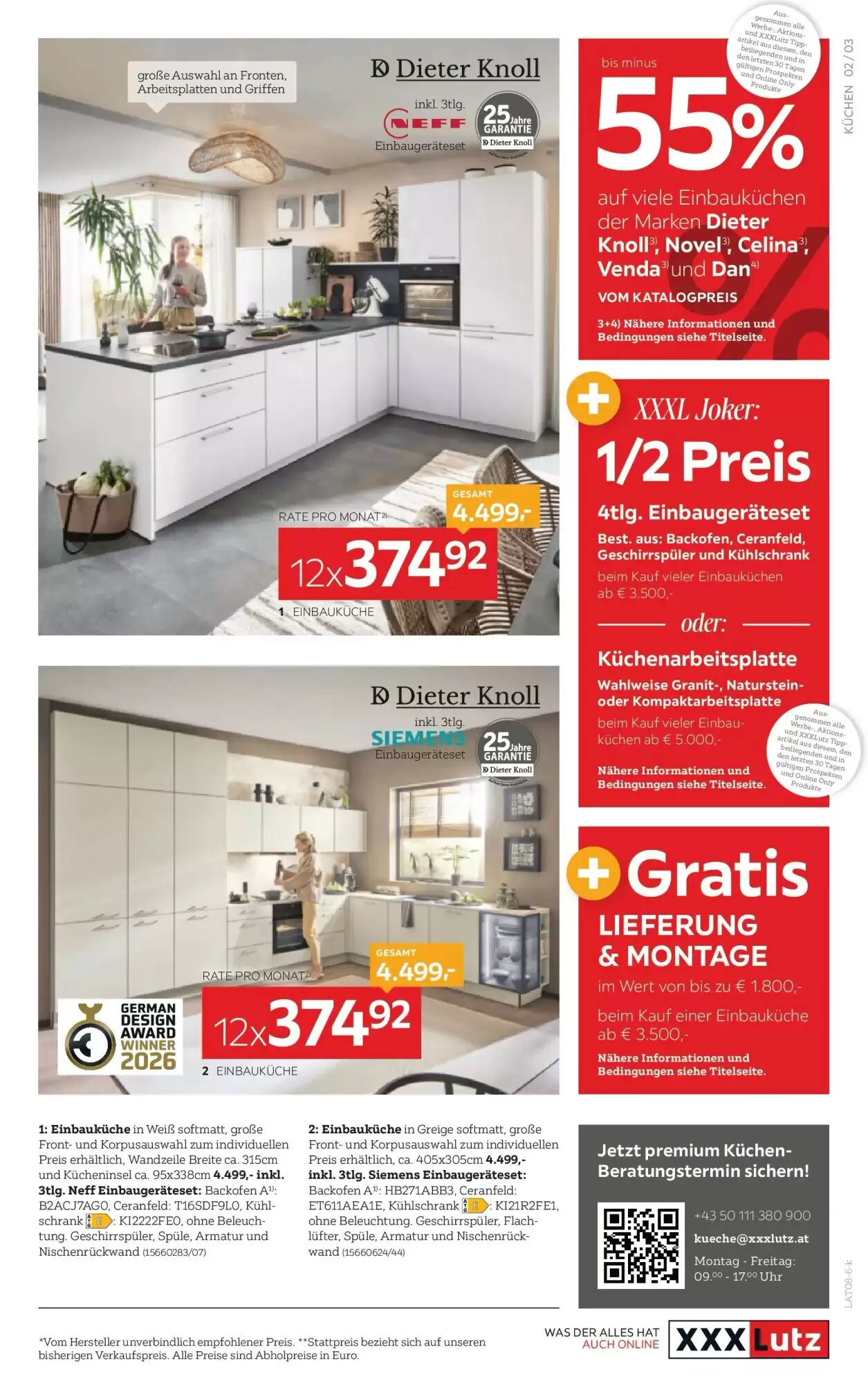 XXXLutz Flugblatt (ab 28.07.2026) - Angebote und Prospekt - Seite 3