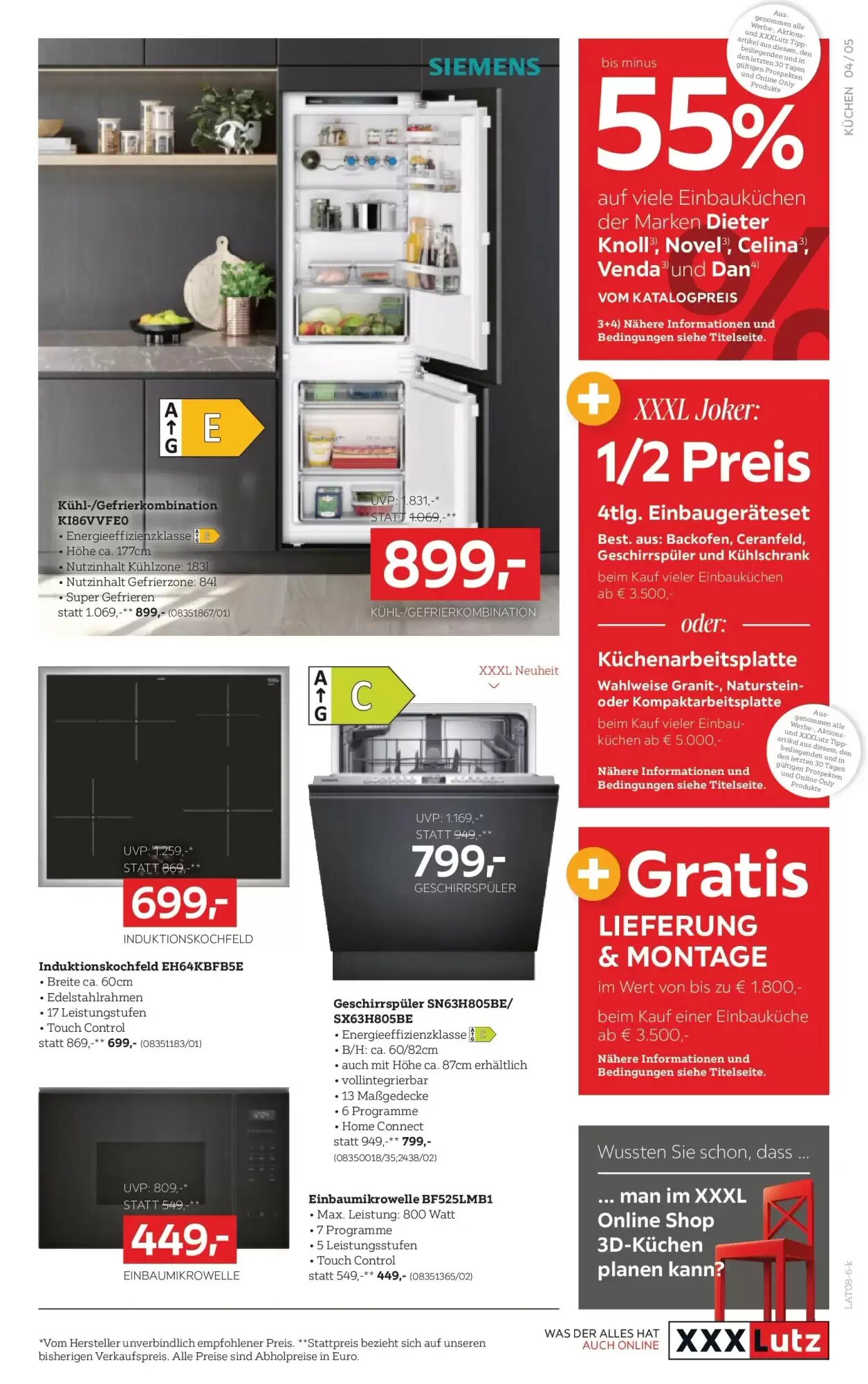 XXXLutz Flugblatt (ab 28.07.2026) - Angebote und Prospekt - Seite 5