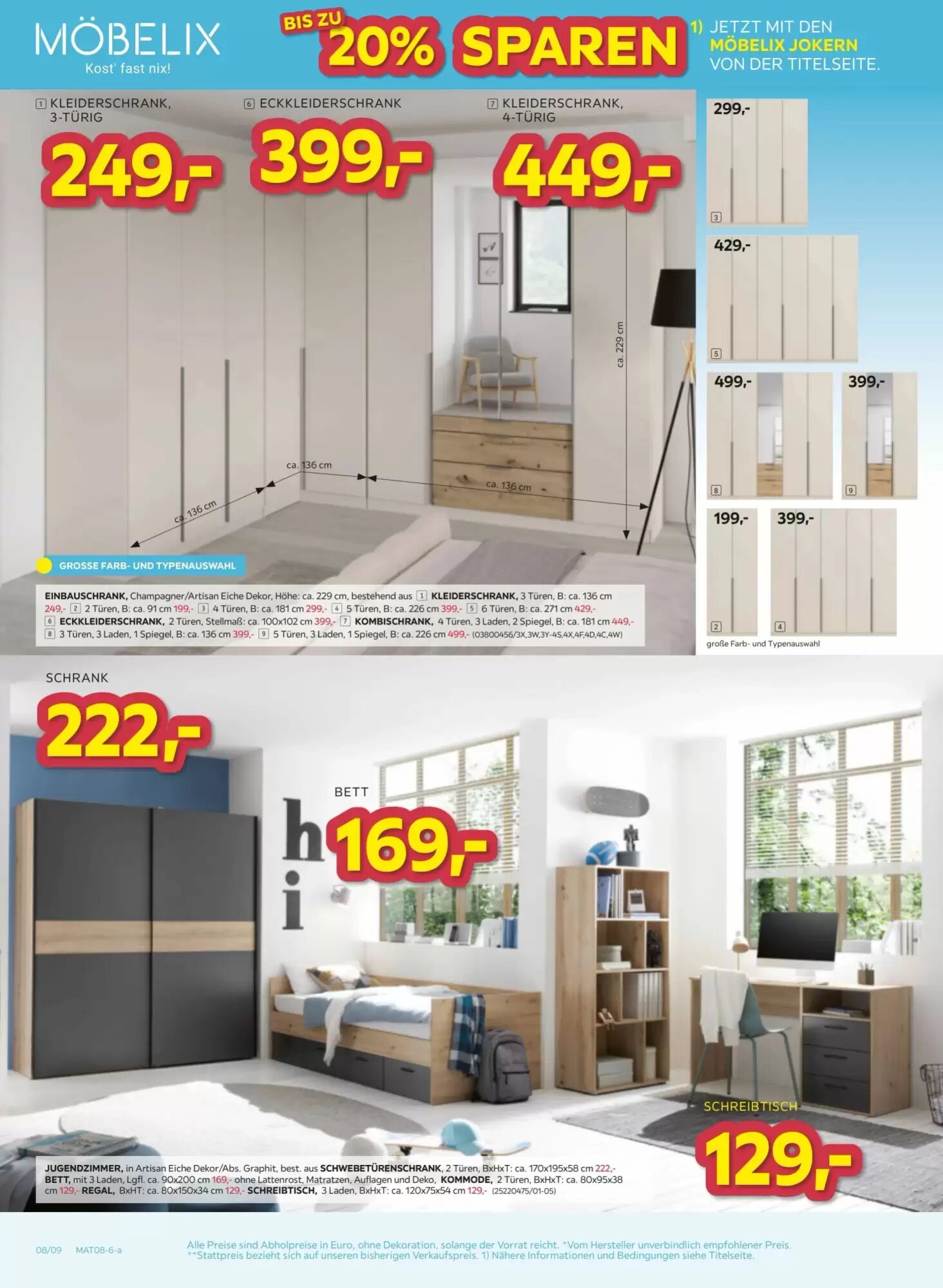 Möbelix Flugblatt (ab 28.07.2026) - Angebote und Prospekt - Seite 8