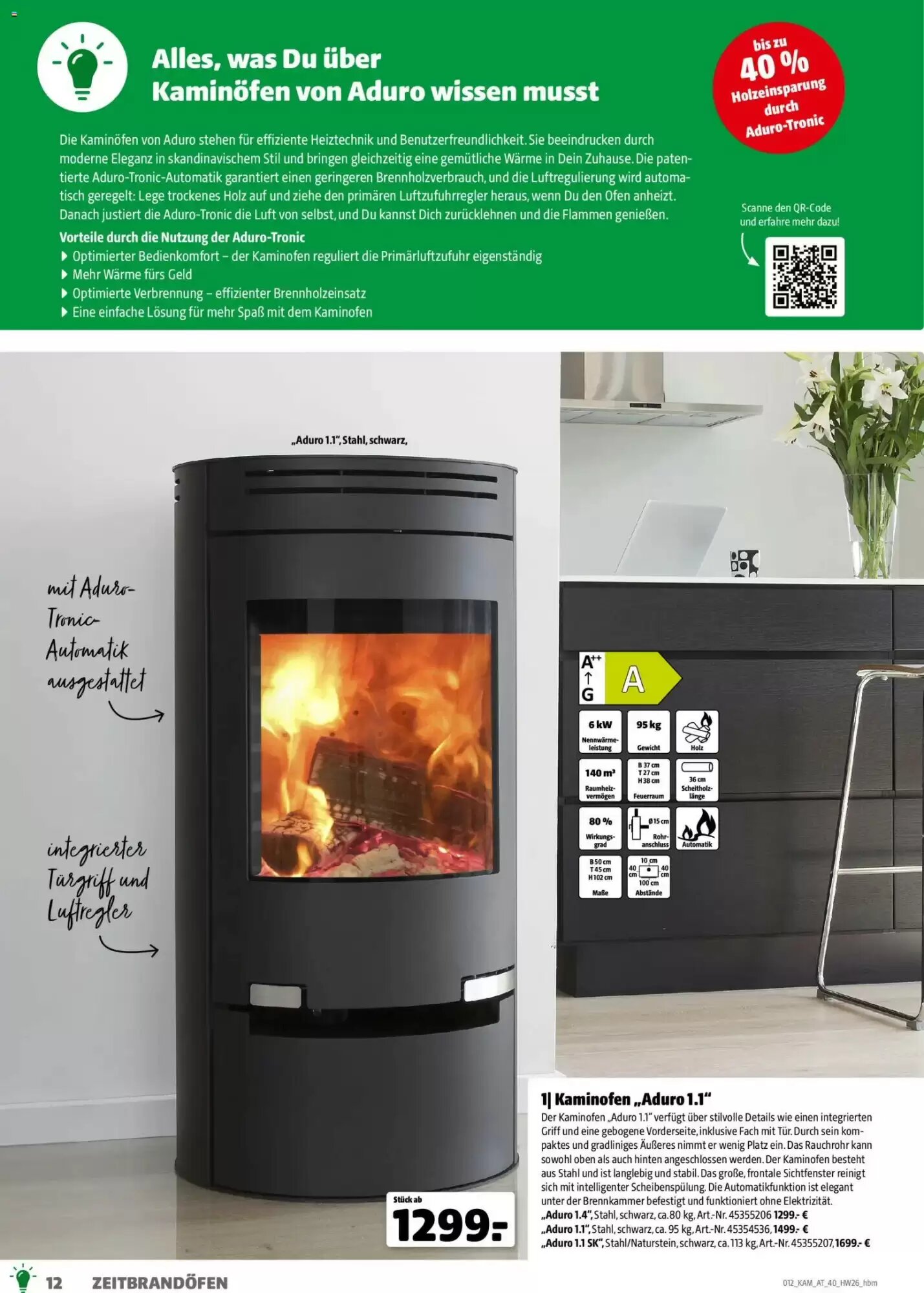 Hagebau Flugblatt (ab 29.07.2026) - Angebote und Prospekt - Seite 12
