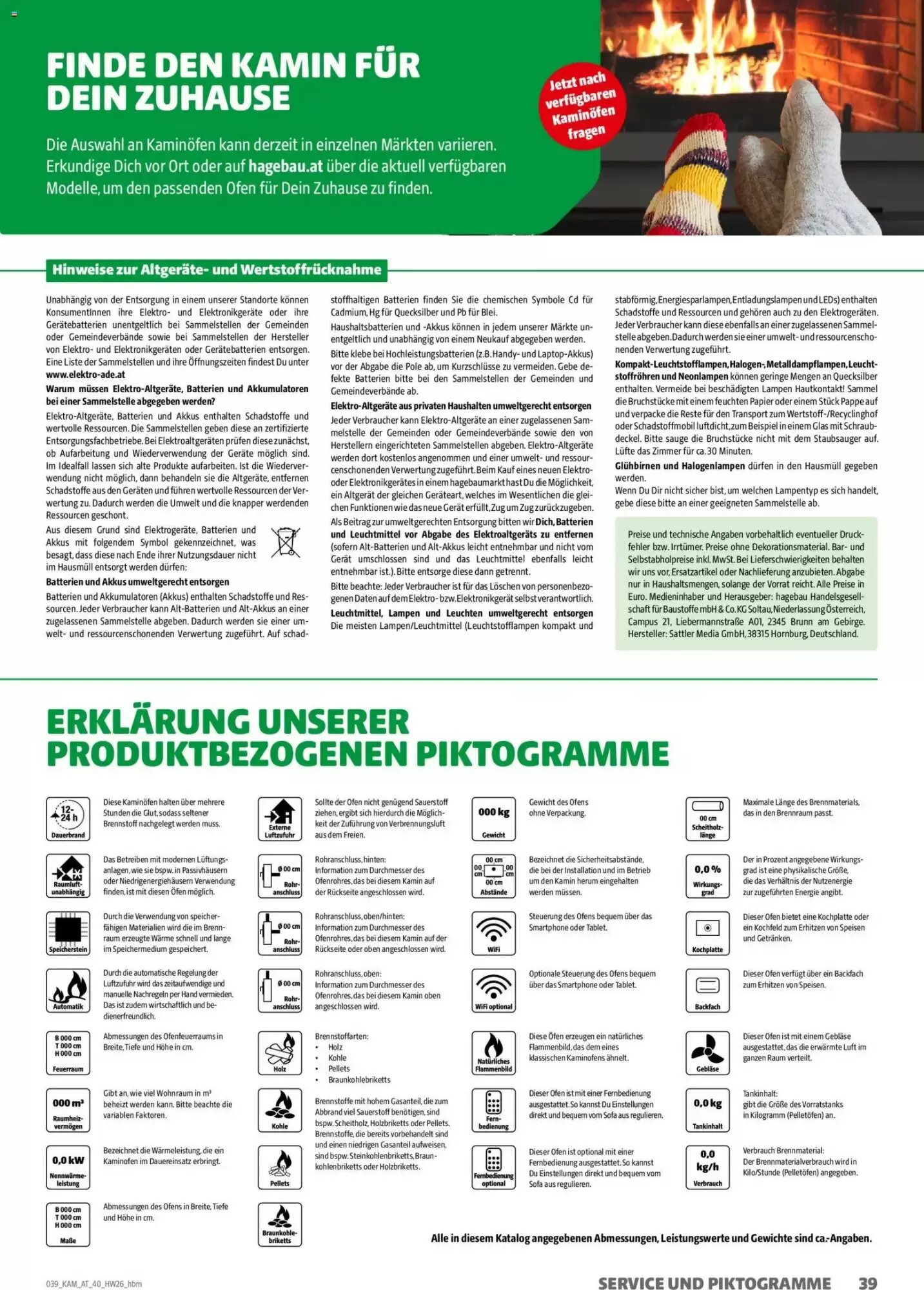 Hagebau Flugblatt (ab 29.07.2026) - Angebote und Prospekt - Seite 39