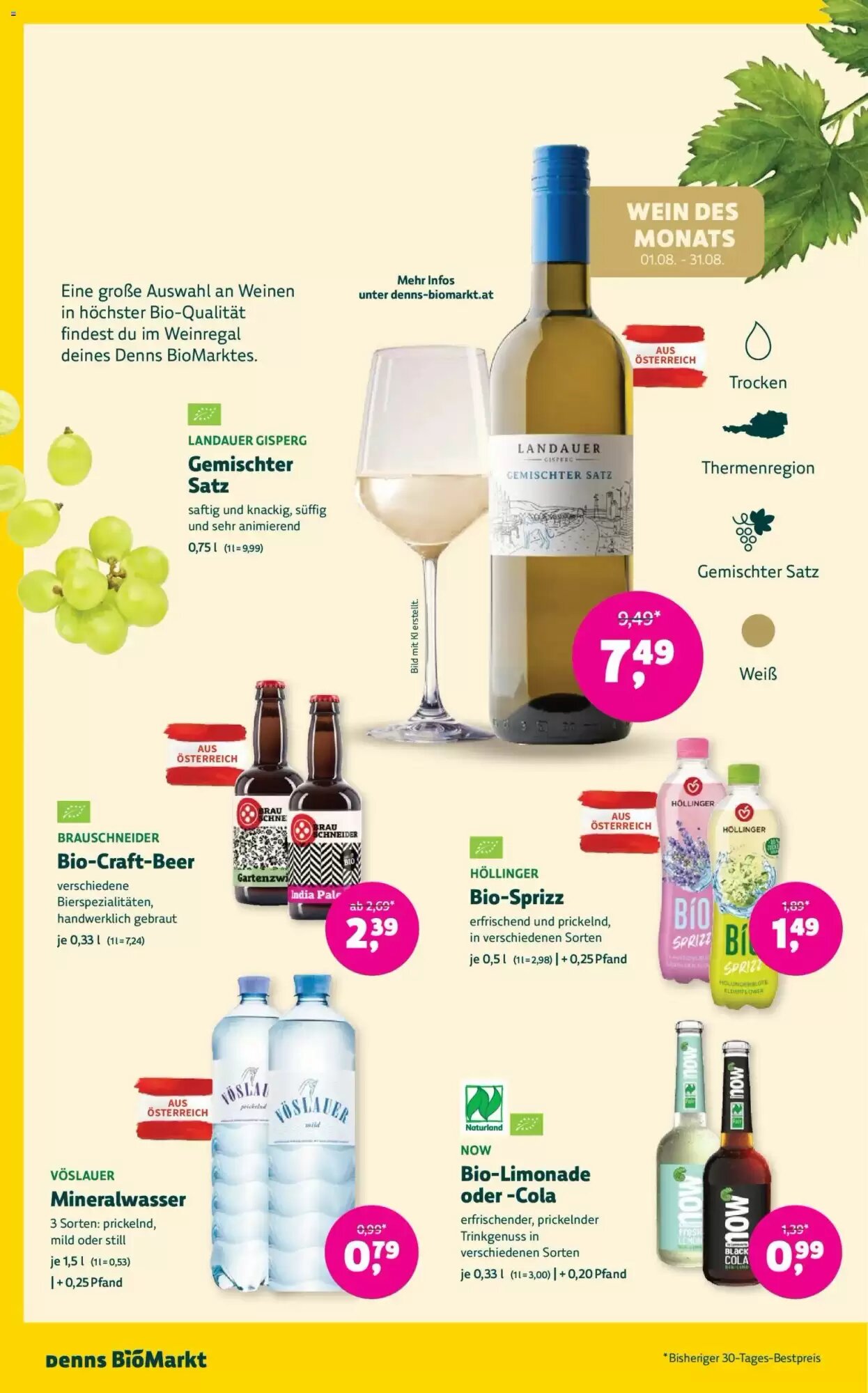 Denn's Biomarkt Flugblatt (ab 29.07.2026) - Angebote und Prospekt - Seite 12
