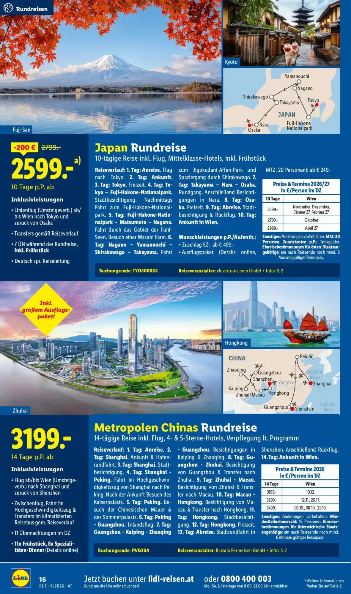 Lidl Flugblatt (ab 29.07.2026) - Angebote und Prospekt - Seite 16
