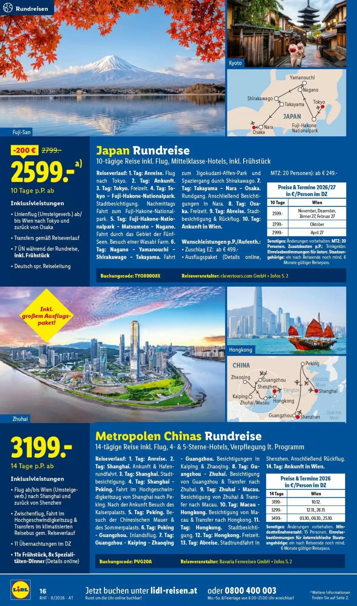 Lidl Reisen Flugblatt (ab 31.07.2026) - Angebote und Prospekt - Seite 16