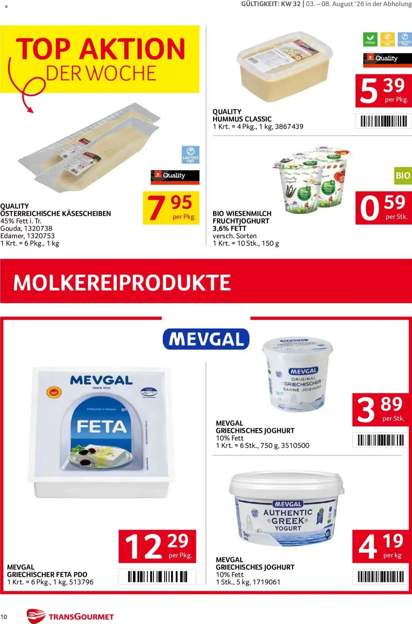 Transgourmet Flugblatt (ab 03.08.2026) - Angebote und Prospekt - Seite 10