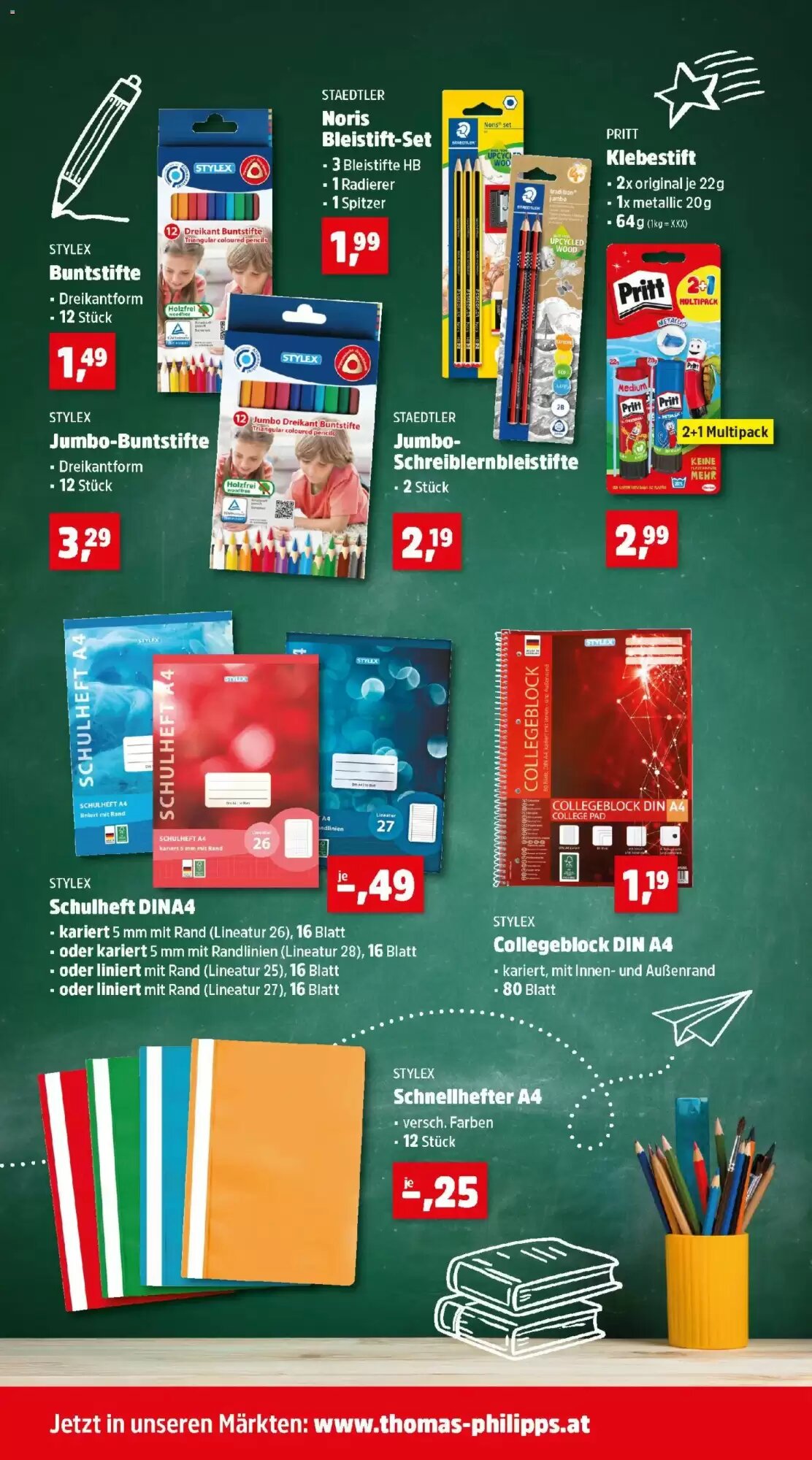 Thomas Philipps Flugblatt (ab 03.08.2026) - Angebote und Prospekt - Seite 3