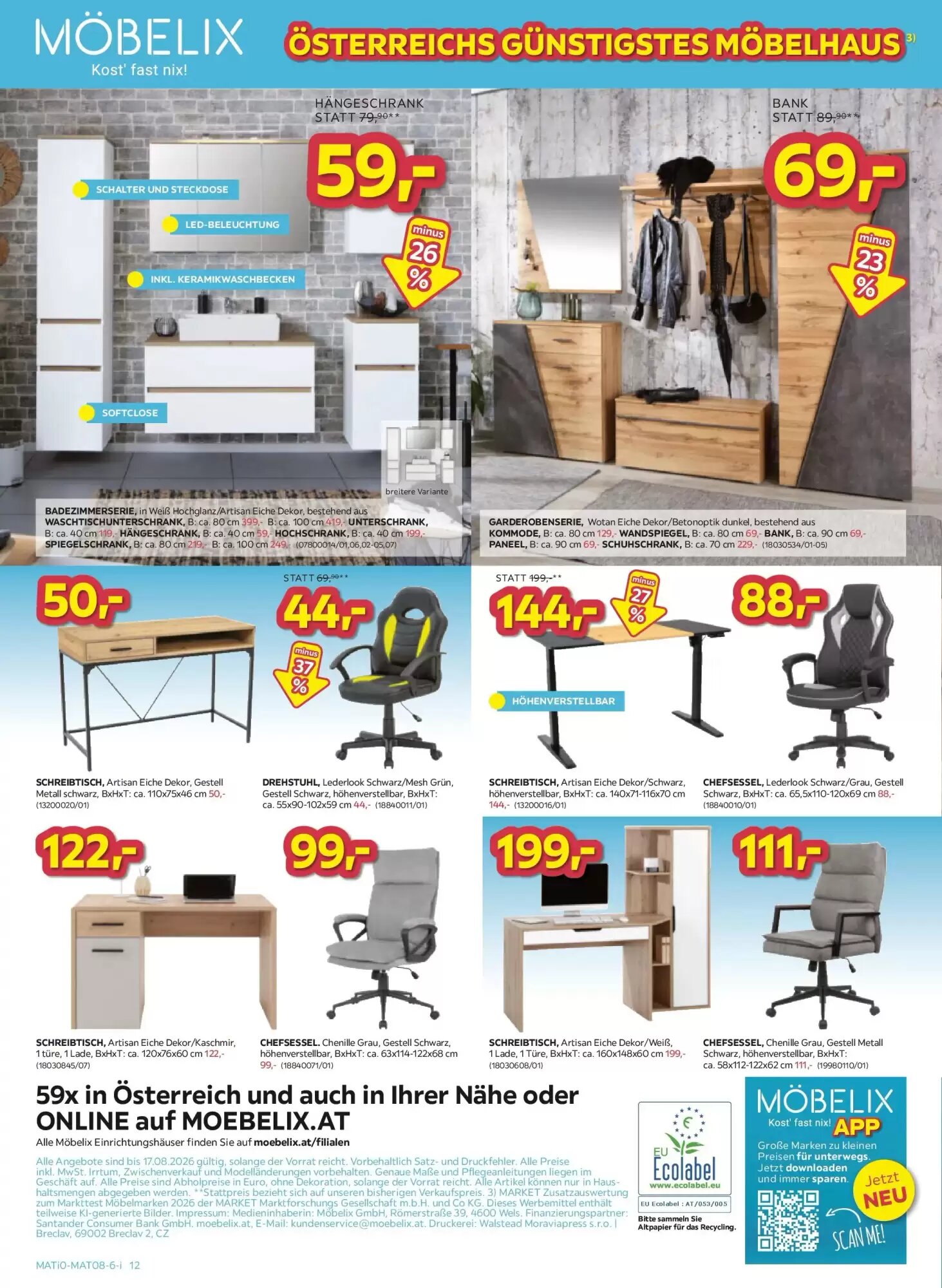 Möbelix Flugblatt (ab 04.08.2026) - Angebote und Prospekt - Seite 12