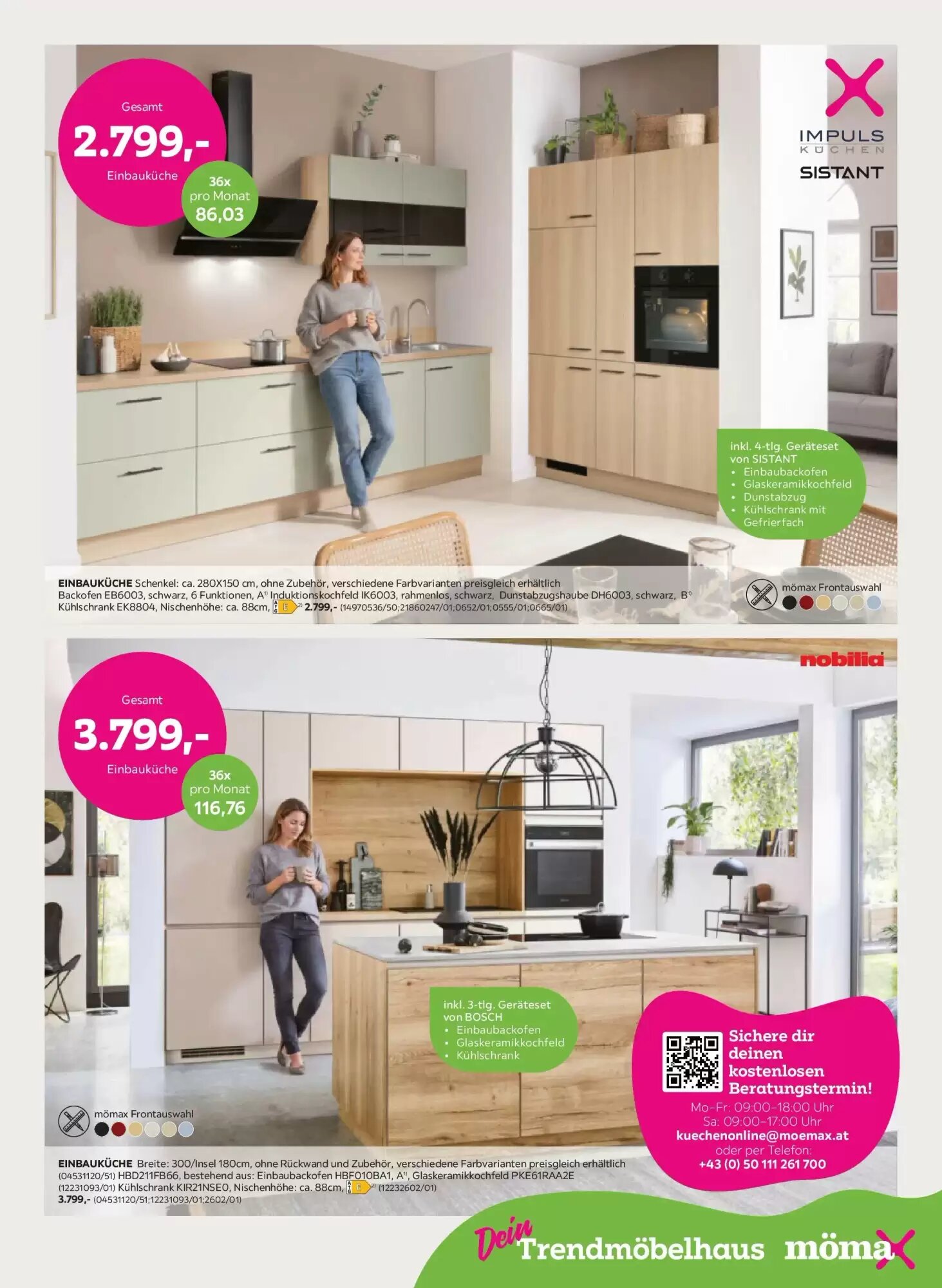 Mömax Flugblatt (ab 04.08.2026) - Angebote und Prospekt - Seite 3