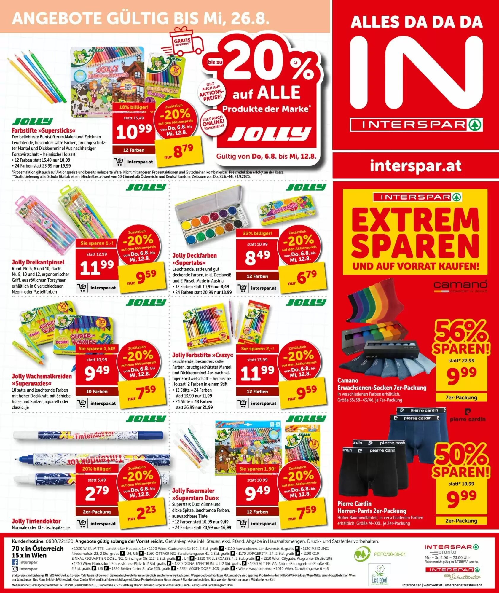 Interspar Flugblatt (ab 06.08.2026) - Angebote und Prospekt - Seite 16
