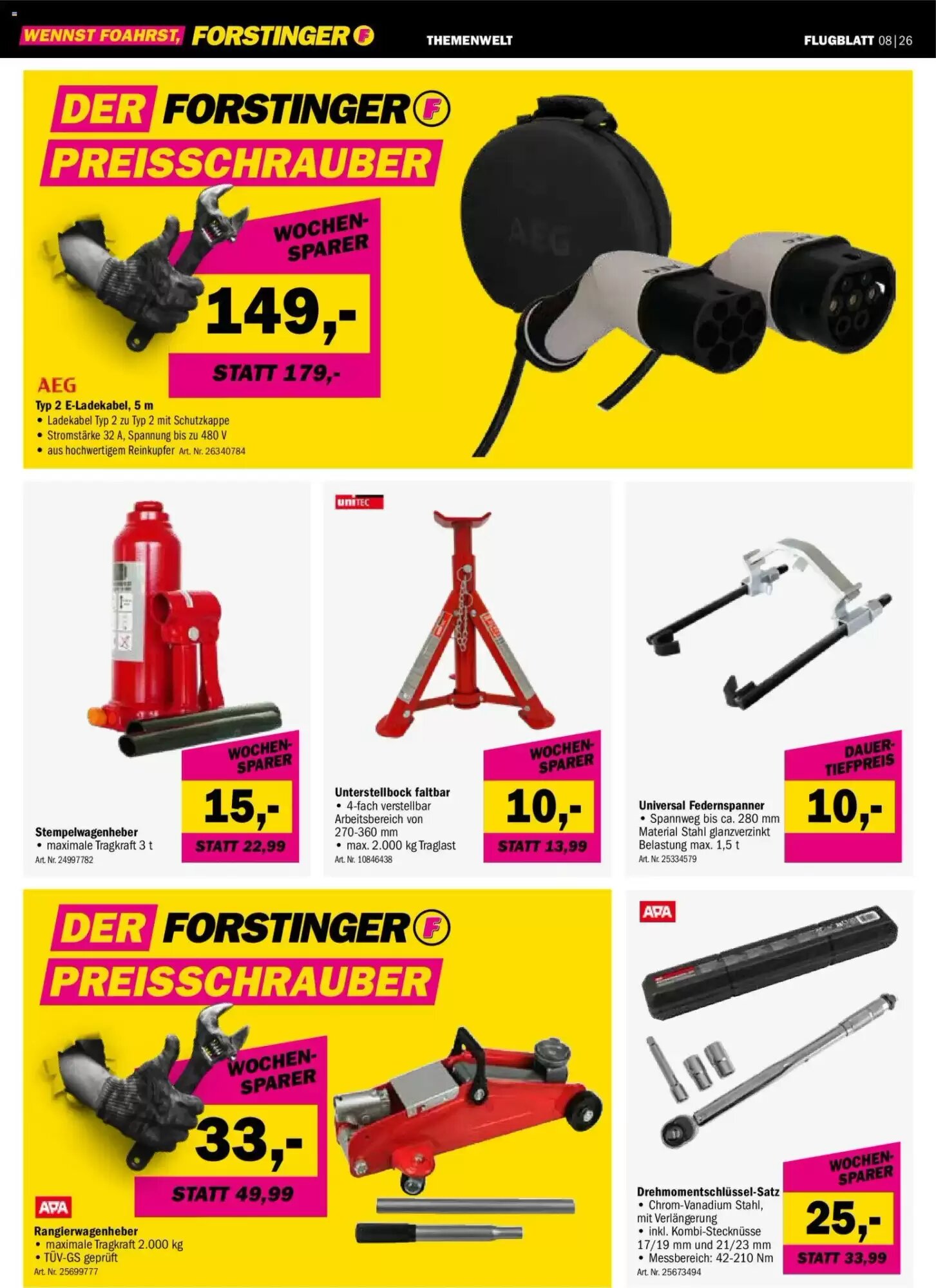 Forstinger Flugblatt (ab 10.08.2026) - Angebote und Prospekt - Seite 2