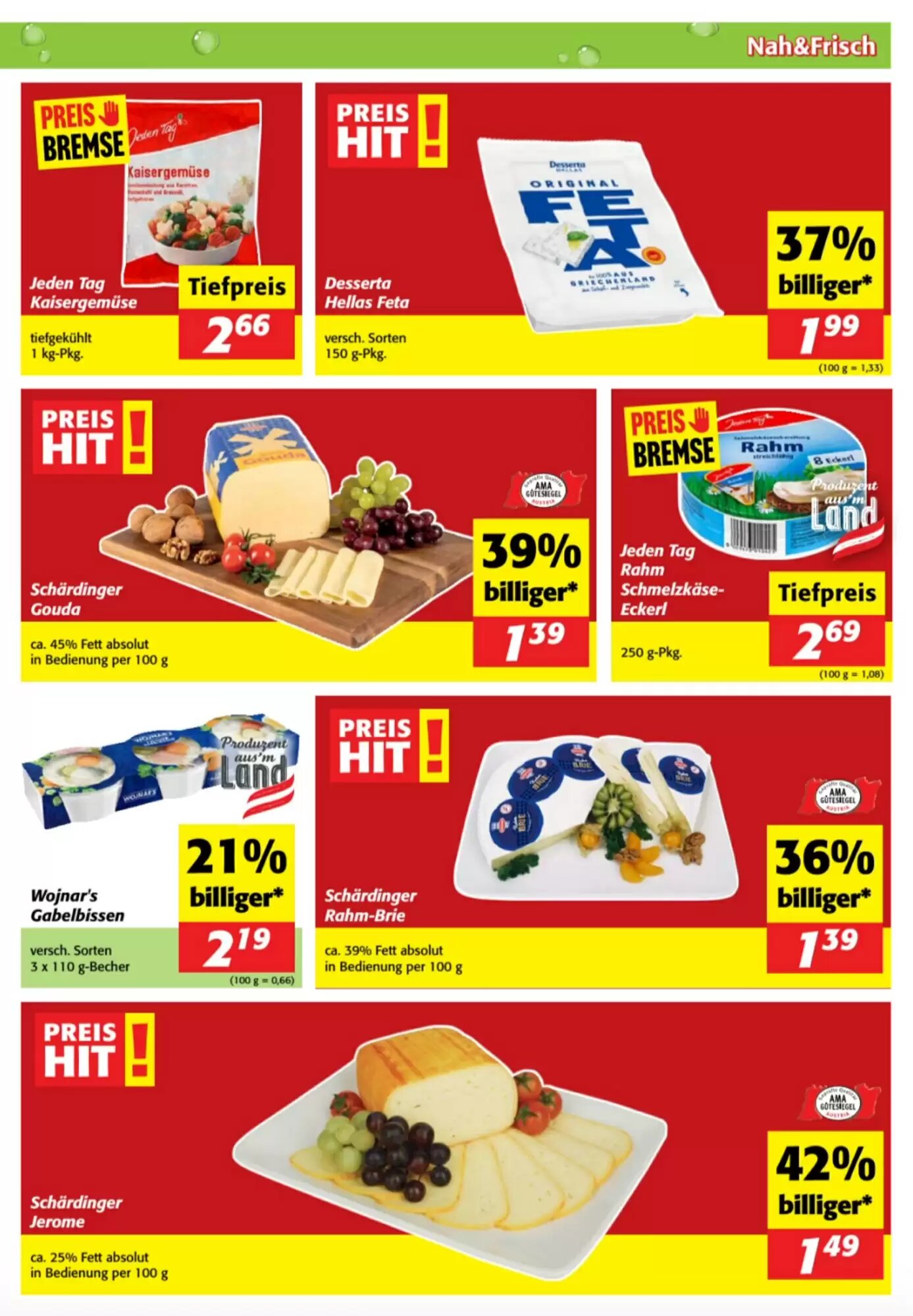 Nah&Frisch Flugblatt (ab 12.08.2026) - Angebote und Prospekt - Seite 5