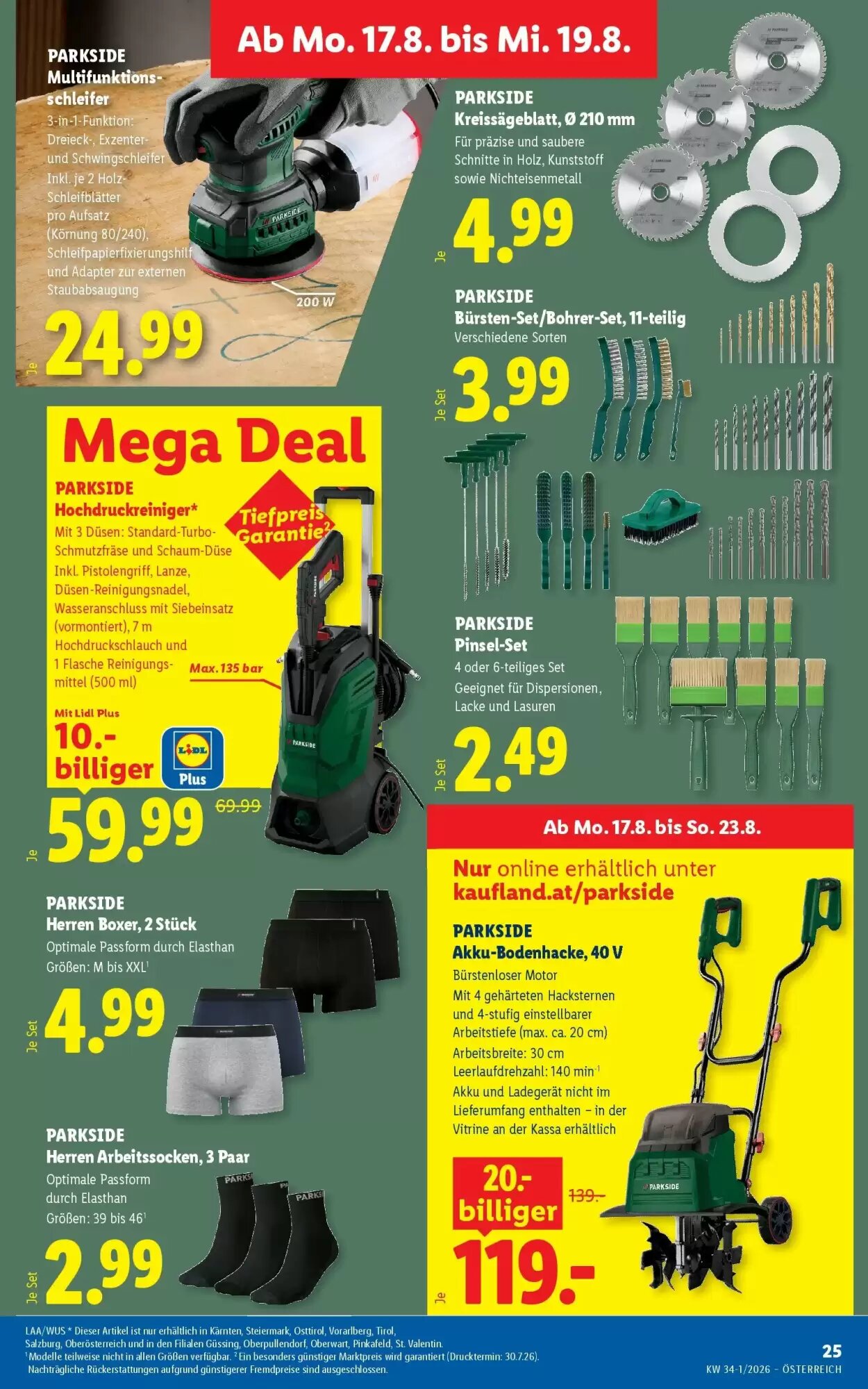 Lidl Flugblatt (ab 13.08.2026) - Angebote und Prospekt - Seite 32
